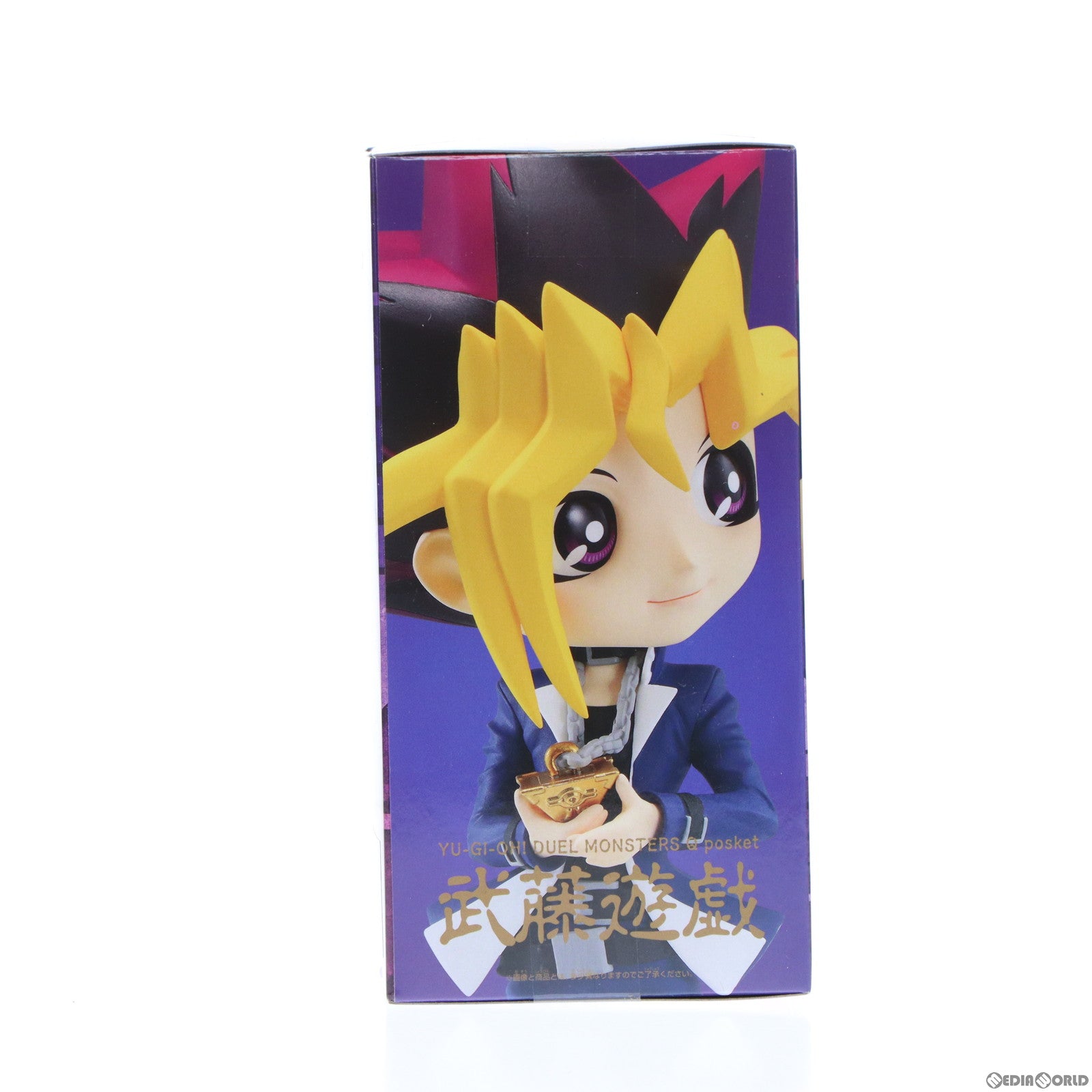 【中古即納】[FIG] 武藤遊戯(むとうゆうぎ) 遊☆戯☆王デュエルモンスターズ Q posket-武藤遊戯- フィギュア プライズ(2637950) バンプレスト(20231210)