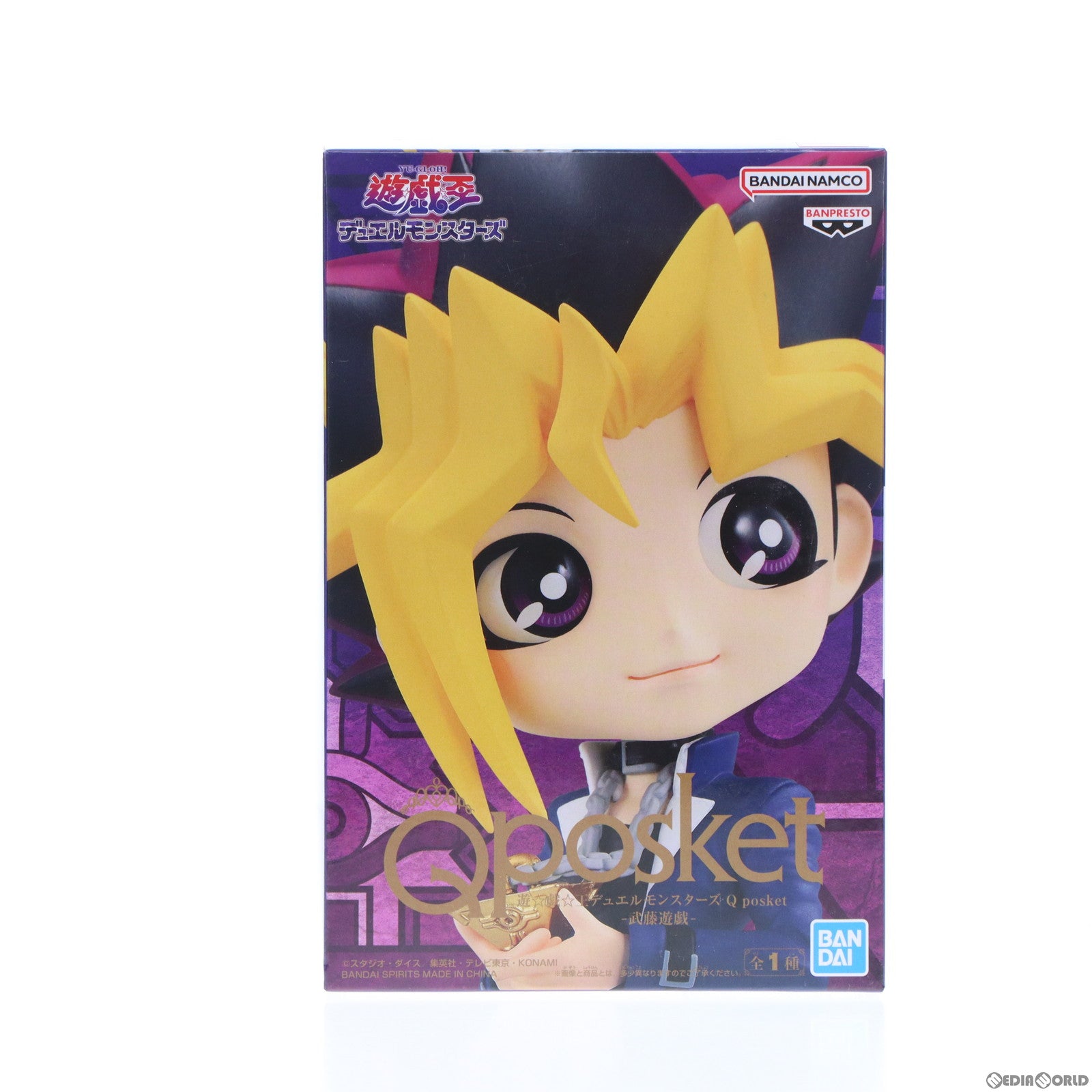 【中古即納】[FIG] 武藤遊戯(むとうゆうぎ) 遊☆戯☆王デュエルモンスターズ Q posket-武藤遊戯- フィギュア プライズ(2637950) バンプレスト(20231210)