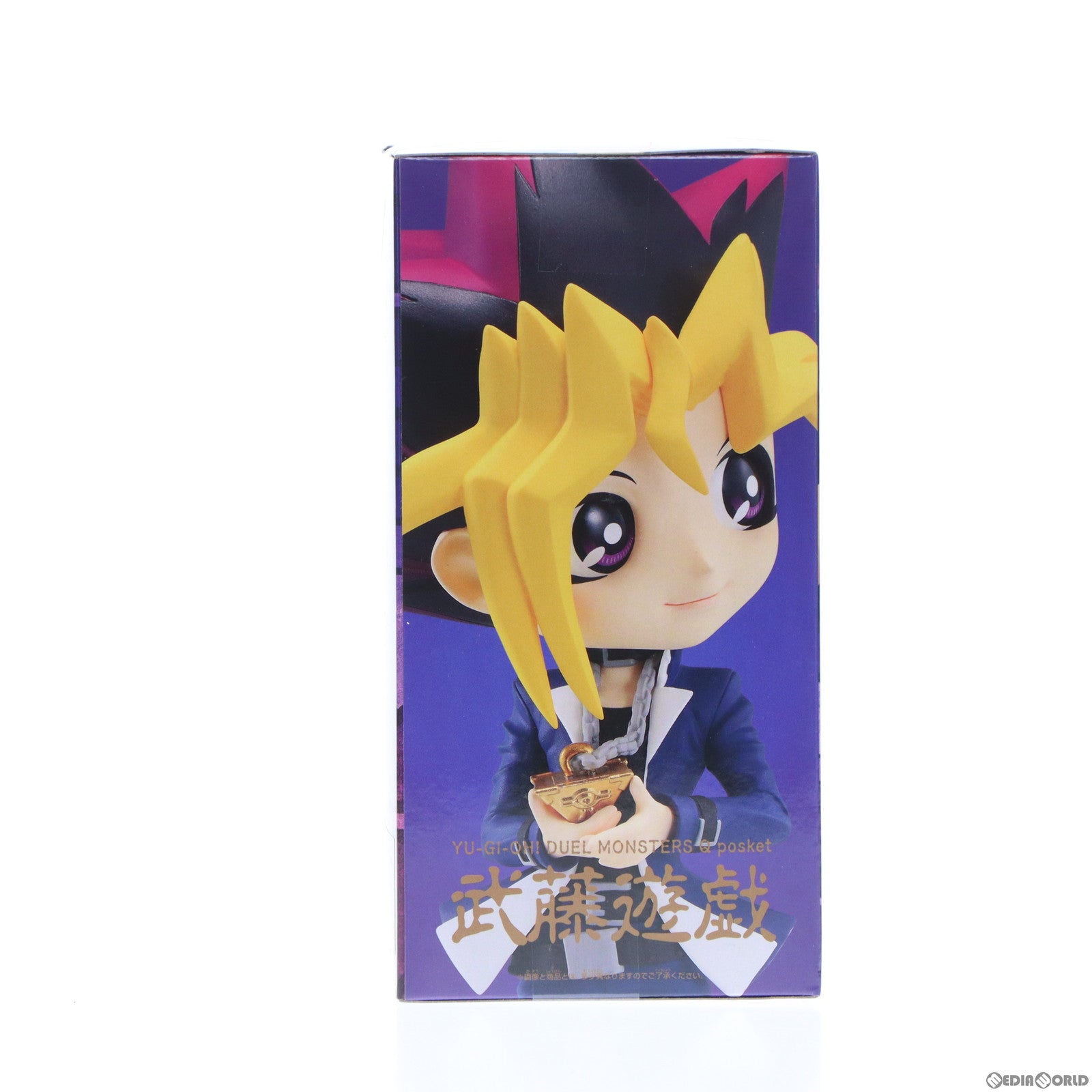 【中古即納】[FIG] 武藤遊戯(むとうゆうぎ) 遊☆戯☆王デュエルモンスターズ Q posket-武藤遊戯- フィギュア プライズ(2637950) バンプレスト(20231210)