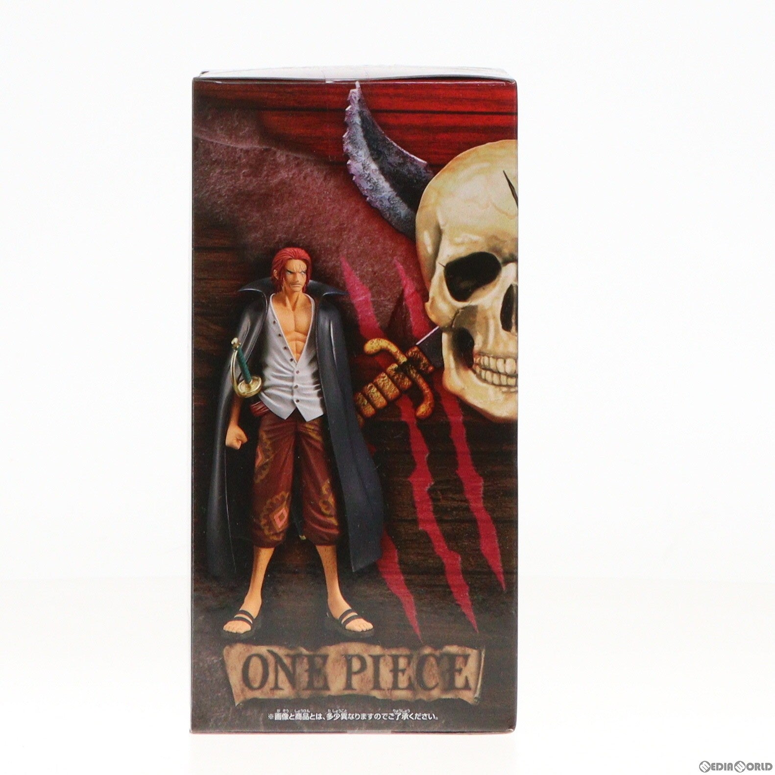 【中古即納】[FIG]シャンクス DXF〜THE GRANDLINE MEN〜vol.2 ONE PIECE(ワンピース) FILM RED フィギィア プライズ(2617404) バンプレスト(20220810)