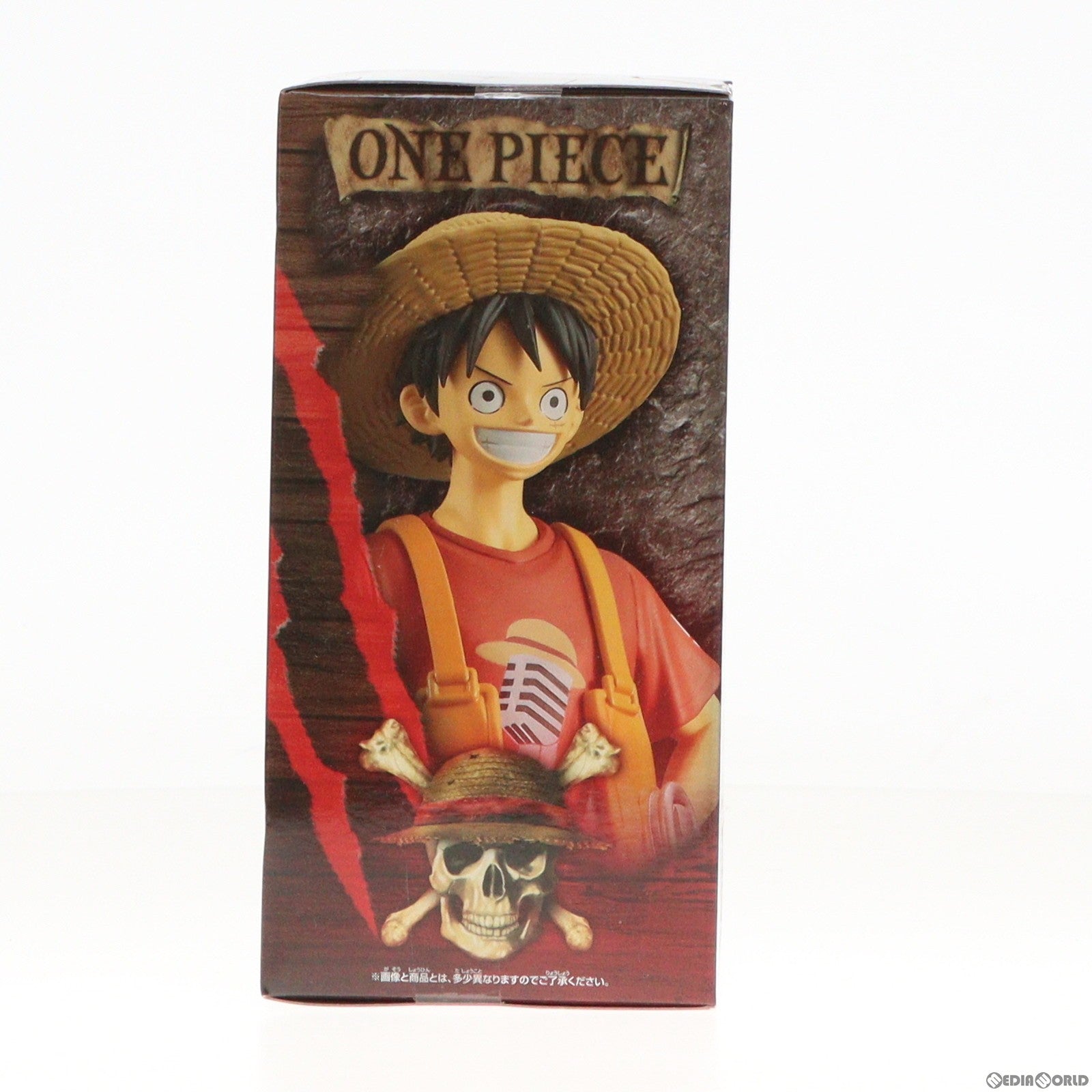 【中古即納】[FIG]モンキー・D・ルフィ ワンピース FILM RED DXF〜THE GRANDLINE MEN〜vol.1 ONE PIECE フィギュア プライズ(2618312) バンプレスト(20220720)