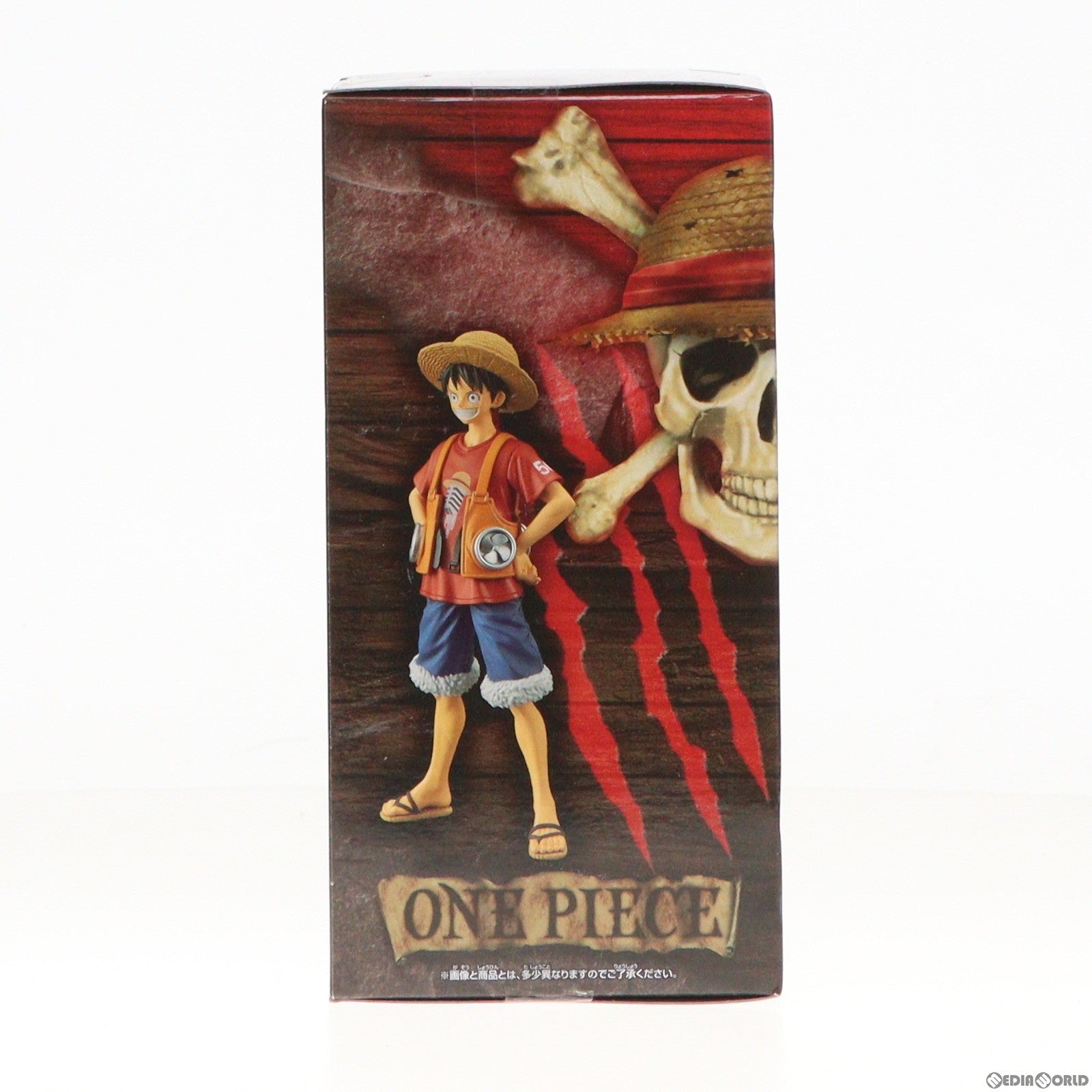 【中古即納】[FIG]モンキー・D・ルフィ ワンピース FILM RED DXF〜THE GRANDLINE MEN〜vol.1 ONE PIECE  フィギュア プライズ(2618312) バンプレスト(20220720)