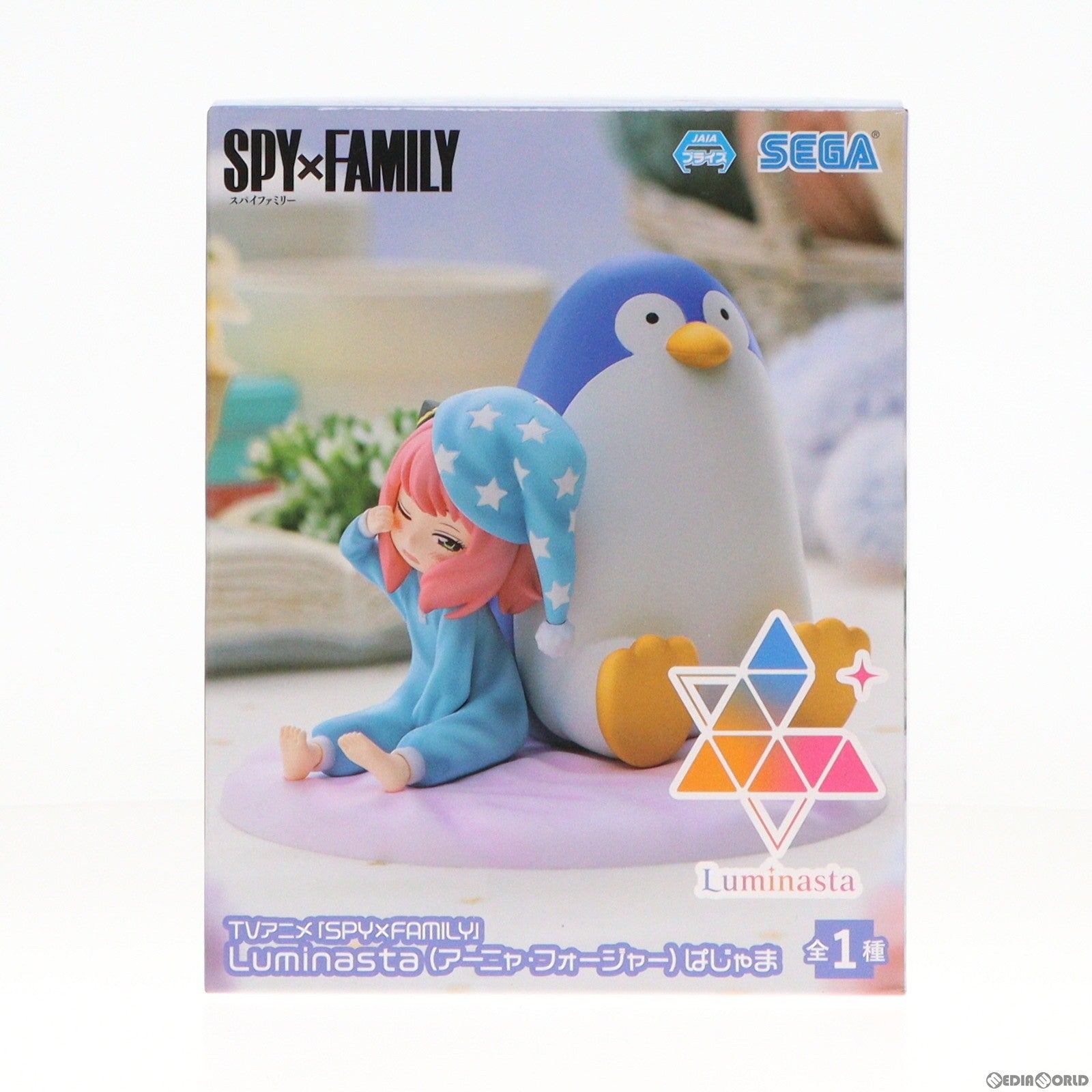 【中古即納】[FIG] アーニャ・フォージャー SPY×FAMILY(スパイファミリー) Luminasta(アーニャ・フォージャー) ぱじゃま フィギュア プライズ(1105105) セガ(20231220)