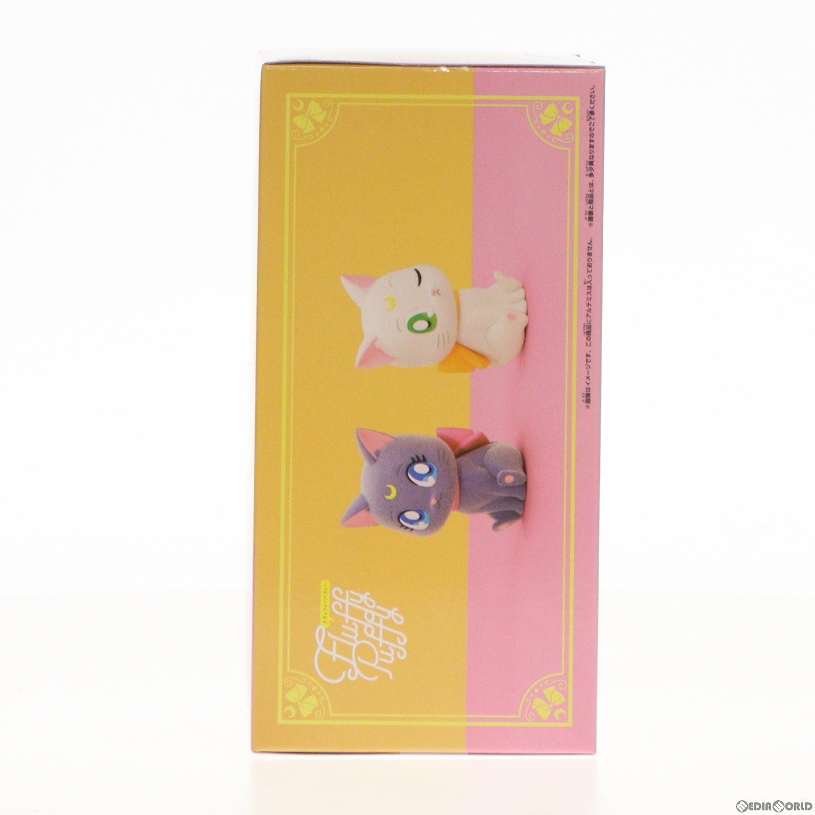 【中古即納】[FIG] ルナ 劇場版「美少女戦士セーラームーンCosmos」 Fluffy Puffy〜ルナ/アルテミス〜ビッグリボンver. フィギュア プライズ(2661001) バンプレスト(20231019)