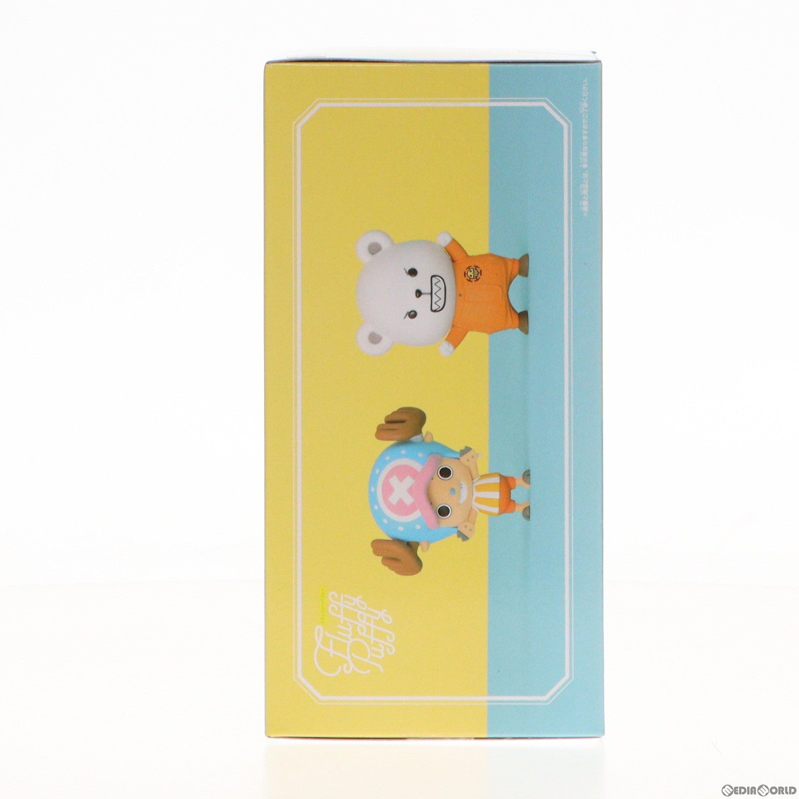 中古即納】[FIG]トニートニー・チョッパー ワンピース Fluffy