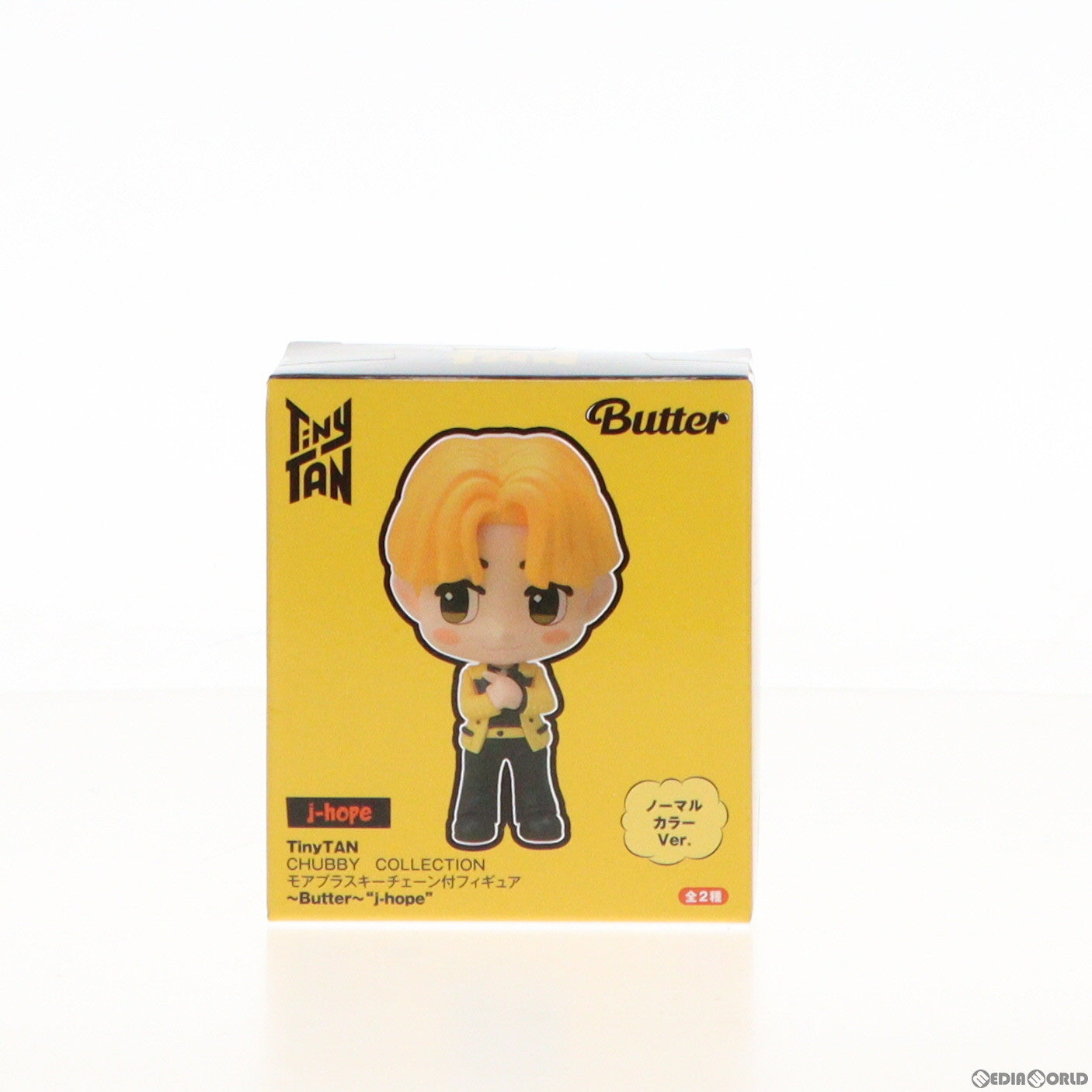 【中古即納】[FIG] ジェイホープ(BTS/防弾少年団/ノーマルカラー) TinyTAN(タイニータン) CHUBBY COLLECTION モアプラスキーチェーン付フィギュア〜Butter〜『j-hope』 プライズ(1067345) セガ(20230228)