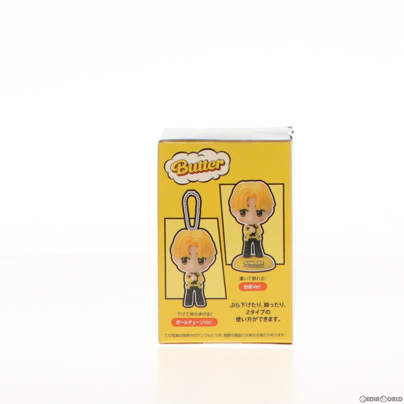 【中古即納】[FIG] ジェイホープ(BTS/防弾少年団/ノーマルカラー) TinyTAN(タイニータン) CHUBBY COLLECTION モアプラスキーチェーン付フィギュア〜Butter〜『j-hope』 プライズ(1067345) セガ(20230228)