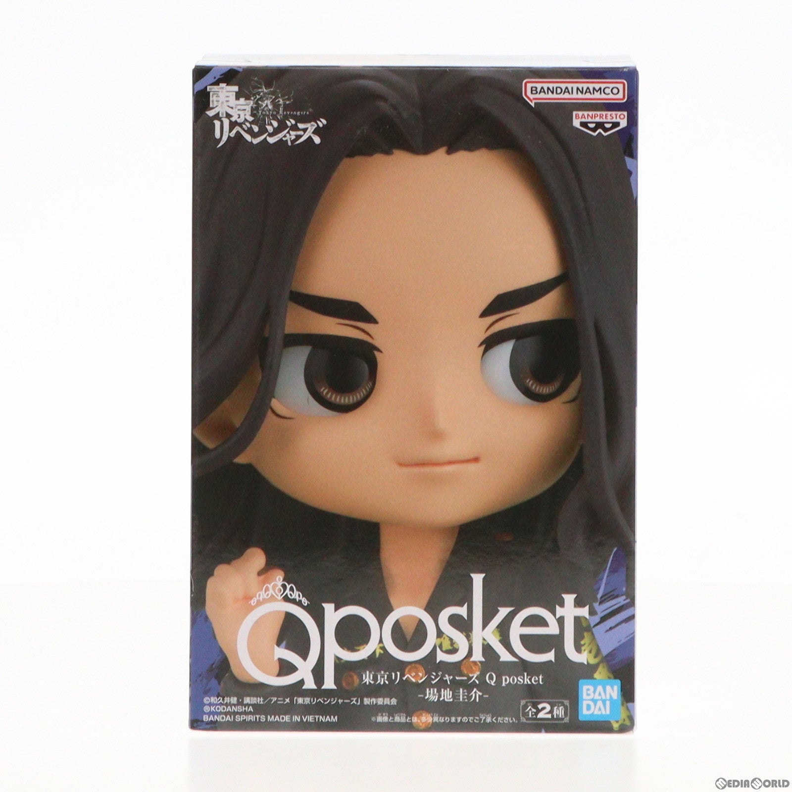 【中古即納】[FIG] 場地圭介(ばじけいすけ/バジ) B(靴ブラウン) 東京リベンジャーズ Q posket-場地圭介- フィギュア プライズ(2615024) バンプレスト(20221220)