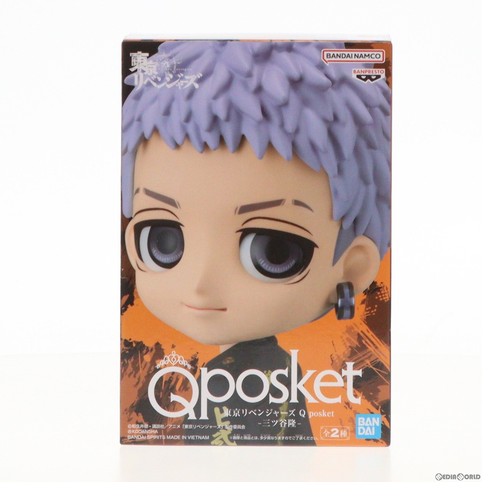 【中古即納】[FIG] 三ツ谷隆(みつやたかし) A(髪パープル) 東京リベンジャーズ Q posket-三ツ谷隆- フィギュア プライズ(2615025) バンプレスト(20230131)