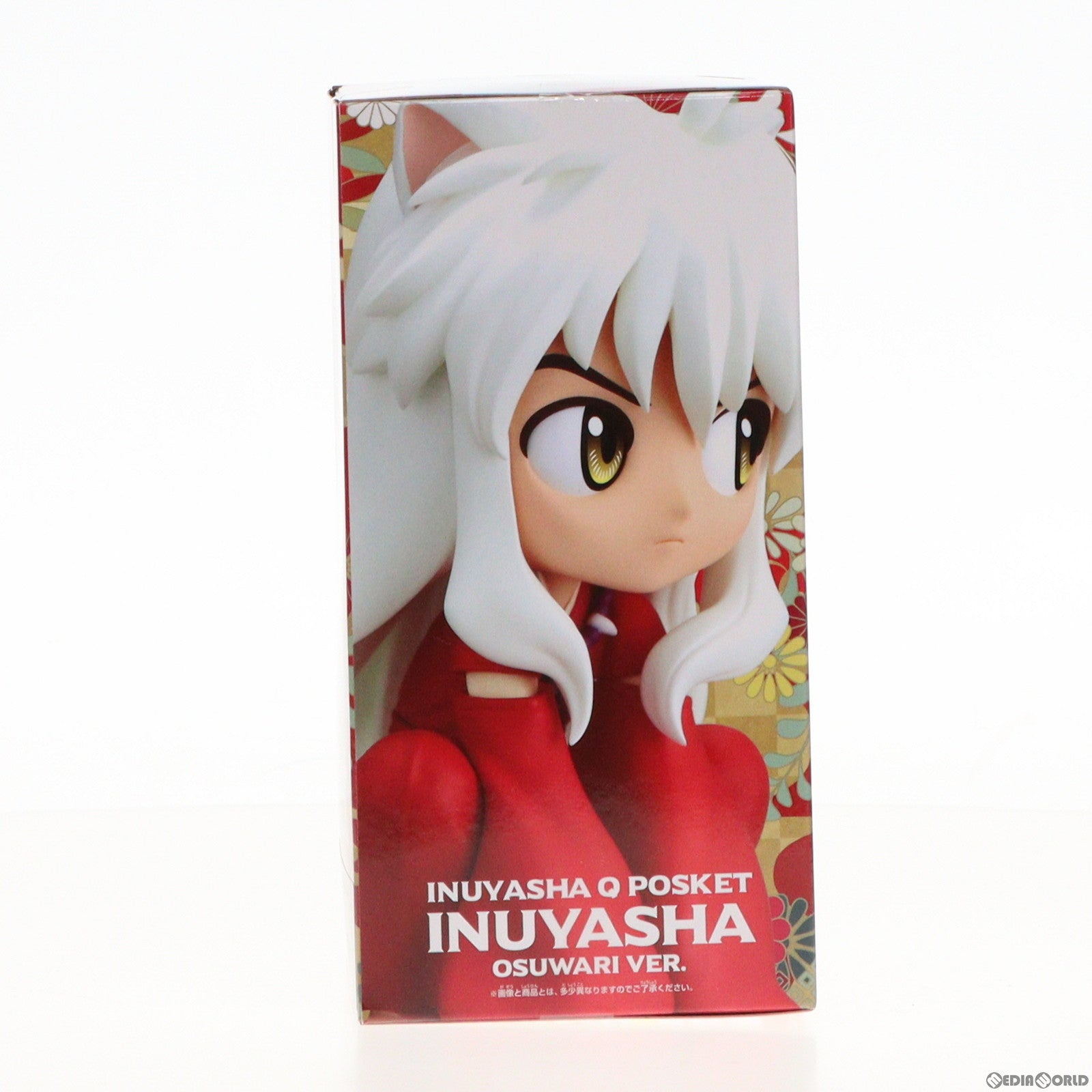 【中古即納】[FIG] 犬夜叉 A(通常) 犬夜叉 Q posket-犬夜叉-おすわりver. フィギュア プライズ(2619350) バンプレスト(20230207)