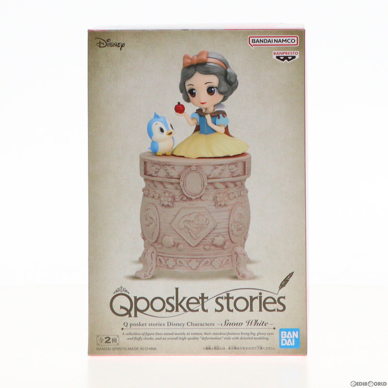 【中古即納】[FIG]白雪姫 B(台座ホワイト) Q posket stories Disney Characters -Snow White-  フィギュア プライズ(2620901) バンプレスト(20230131)