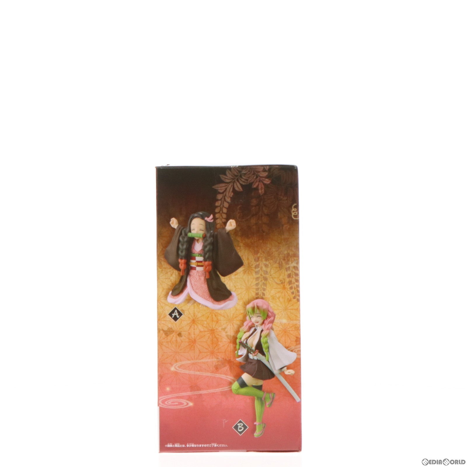 【中古即納】[FIG]甘露寺蜜璃(かんろじみつり) 鬼滅の刃 フィギュア-絆ノ装-肆拾伍ノ型 プライズ(2688177) バンプレスト(20231130)