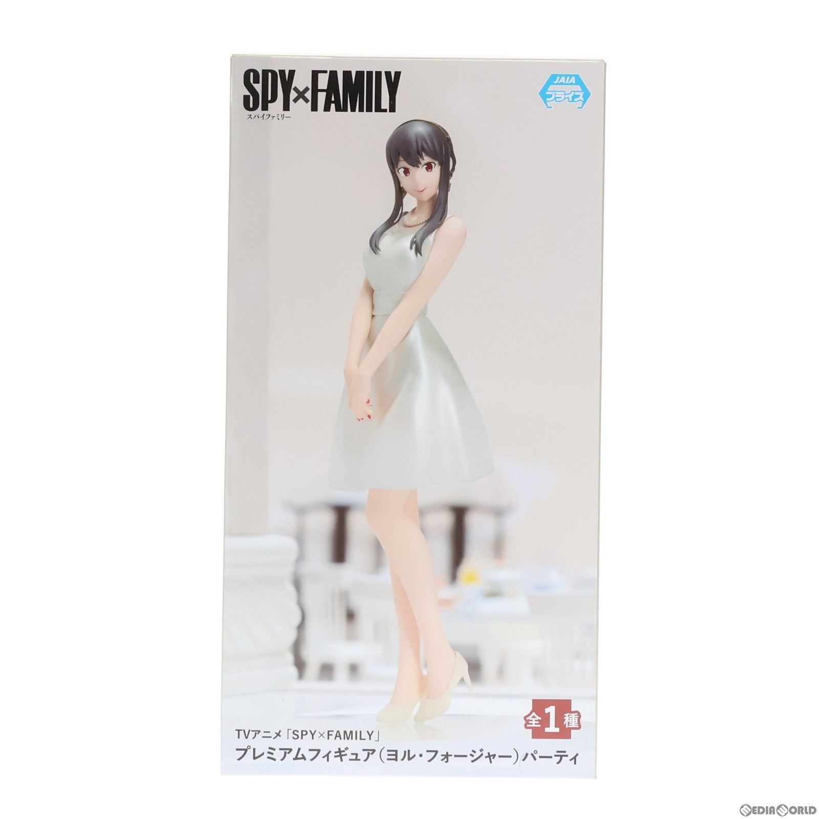 SPY×FAMILY（スパイファミリー） ヨル・フォージャー