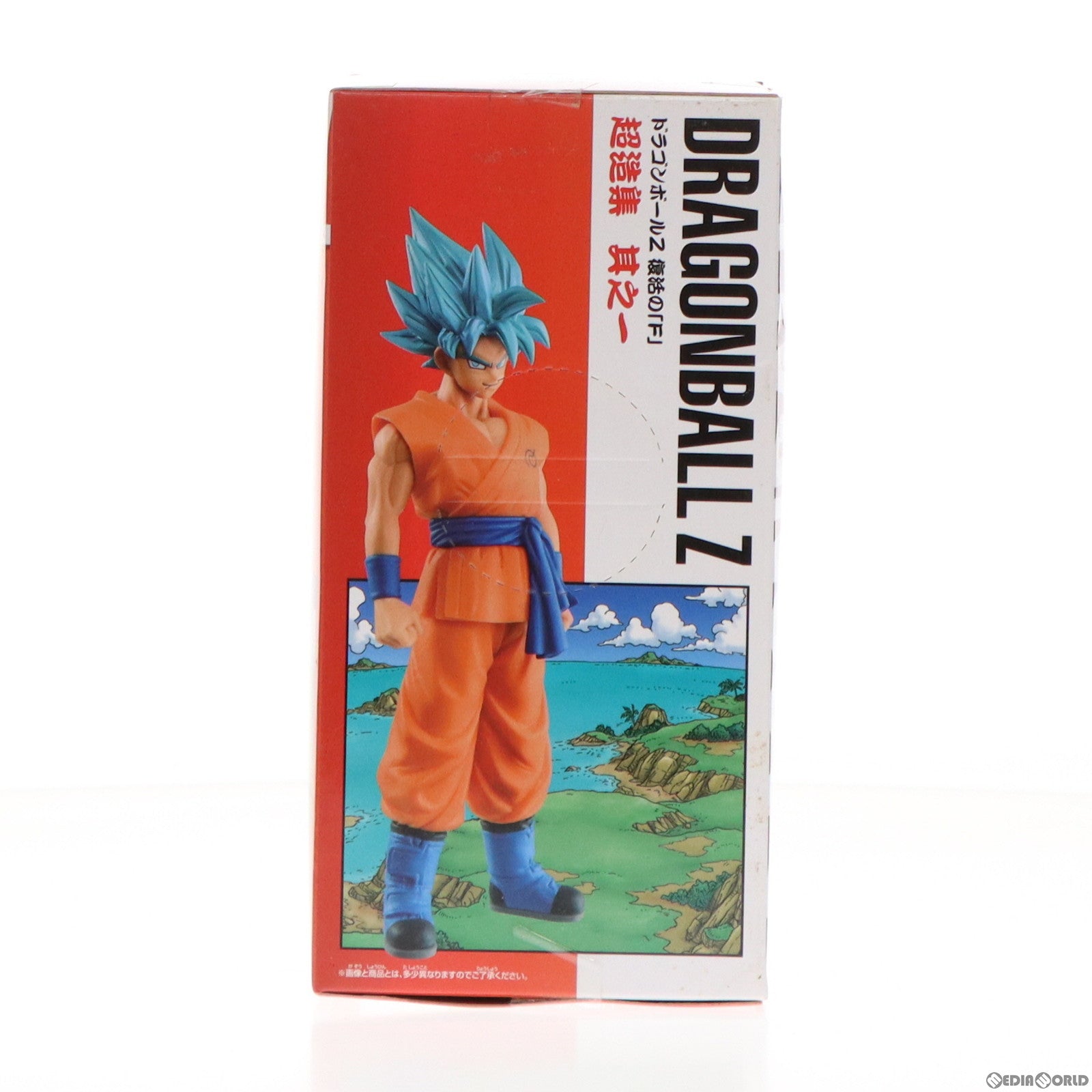 【中古即納】[FIG]孫悟空 ドラゴンボールZ 復活の「F」 DXF〜2015劇場版〜 vol.1 フィギュア プライズ(49602) バンプレスト(20150430)