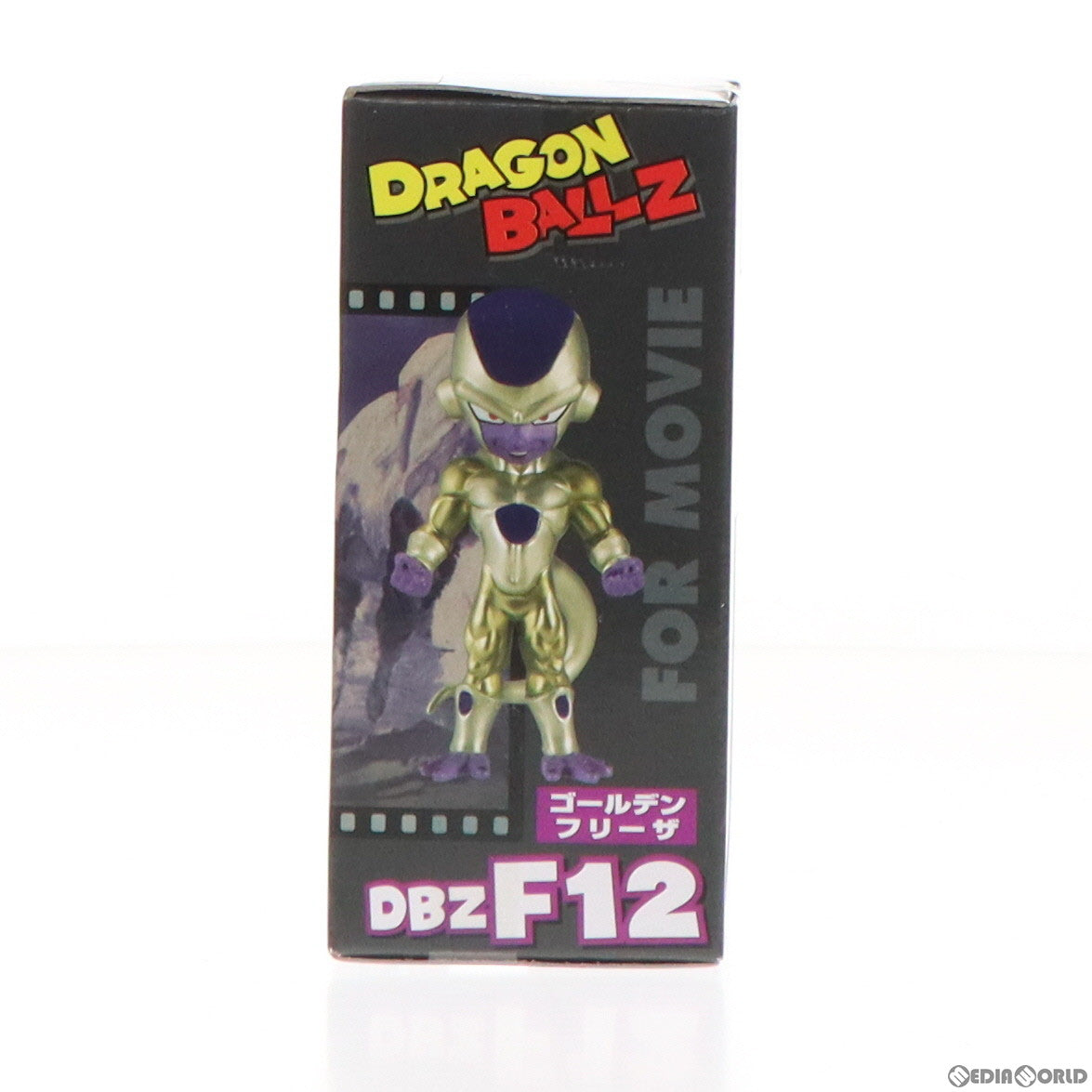 【中古即納】[FIG]ゴールデンフリーザ ドラゴンボールZ 復活の「F」 ワールドコレクタブルフィギュアvol.2 プライズ(49658) バンプレスト(20150610)