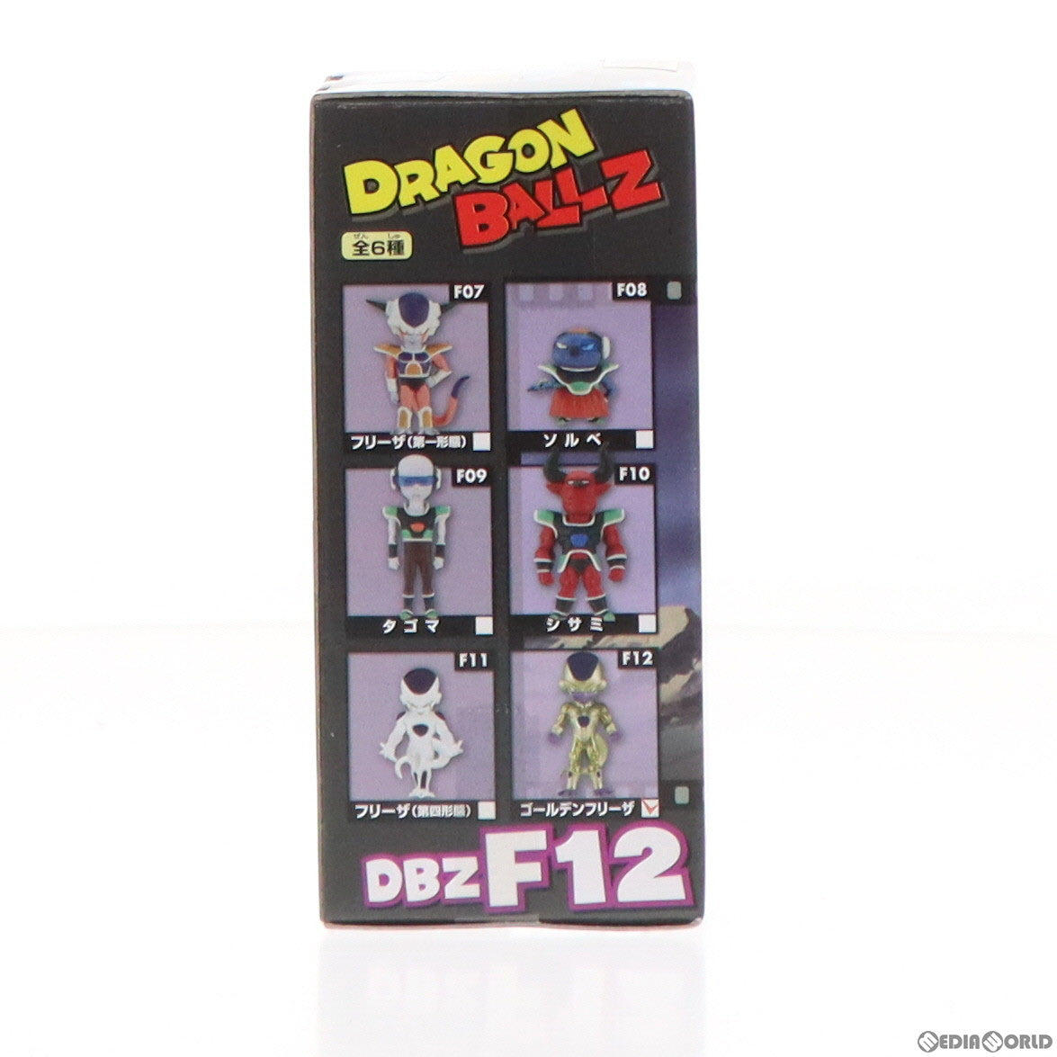 【中古即納】[FIG]ゴールデンフリーザ ドラゴンボールZ 復活の「F」 ワールドコレクタブルフィギュアvol.2 プライズ(49658) バンプレスト(20150610)