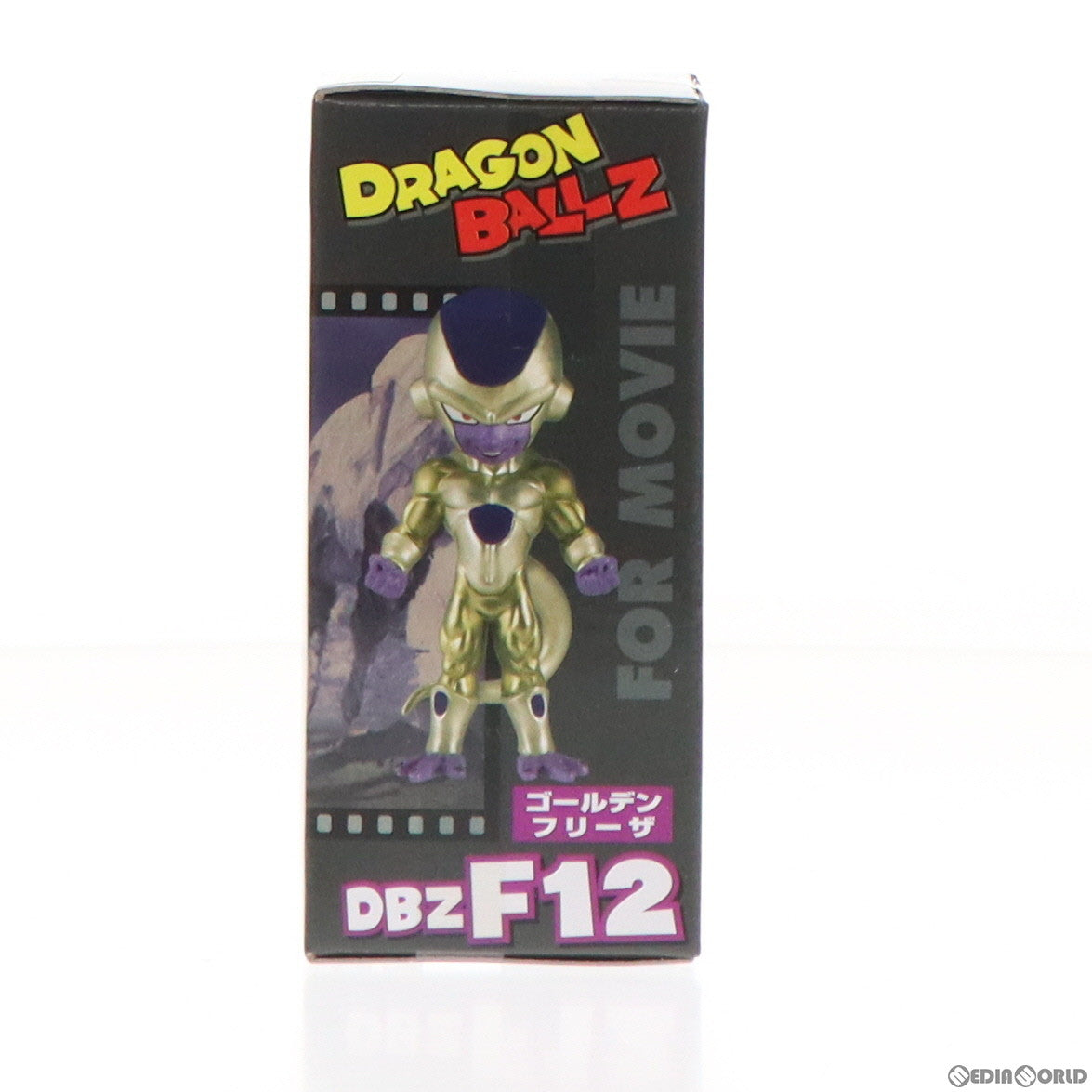 【中古即納】[FIG]ゴールデンフリーザ ドラゴンボールZ 復活の「F」 ワールドコレクタブルフィギュアvol.2 プライズ(49658) バンプレスト(20150610)