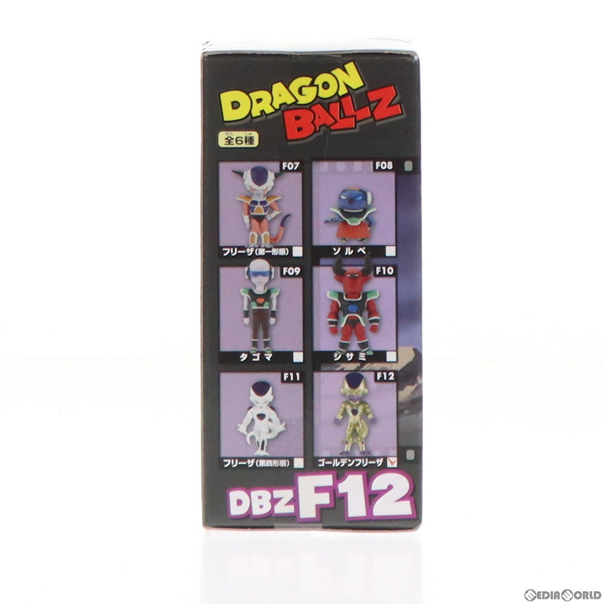 【中古即納】[FIG]ゴールデンフリーザ ドラゴンボールZ 復活の「F」 ワールドコレクタブルフィギュアvol.2 プライズ(49658) バンプレスト(20150610)