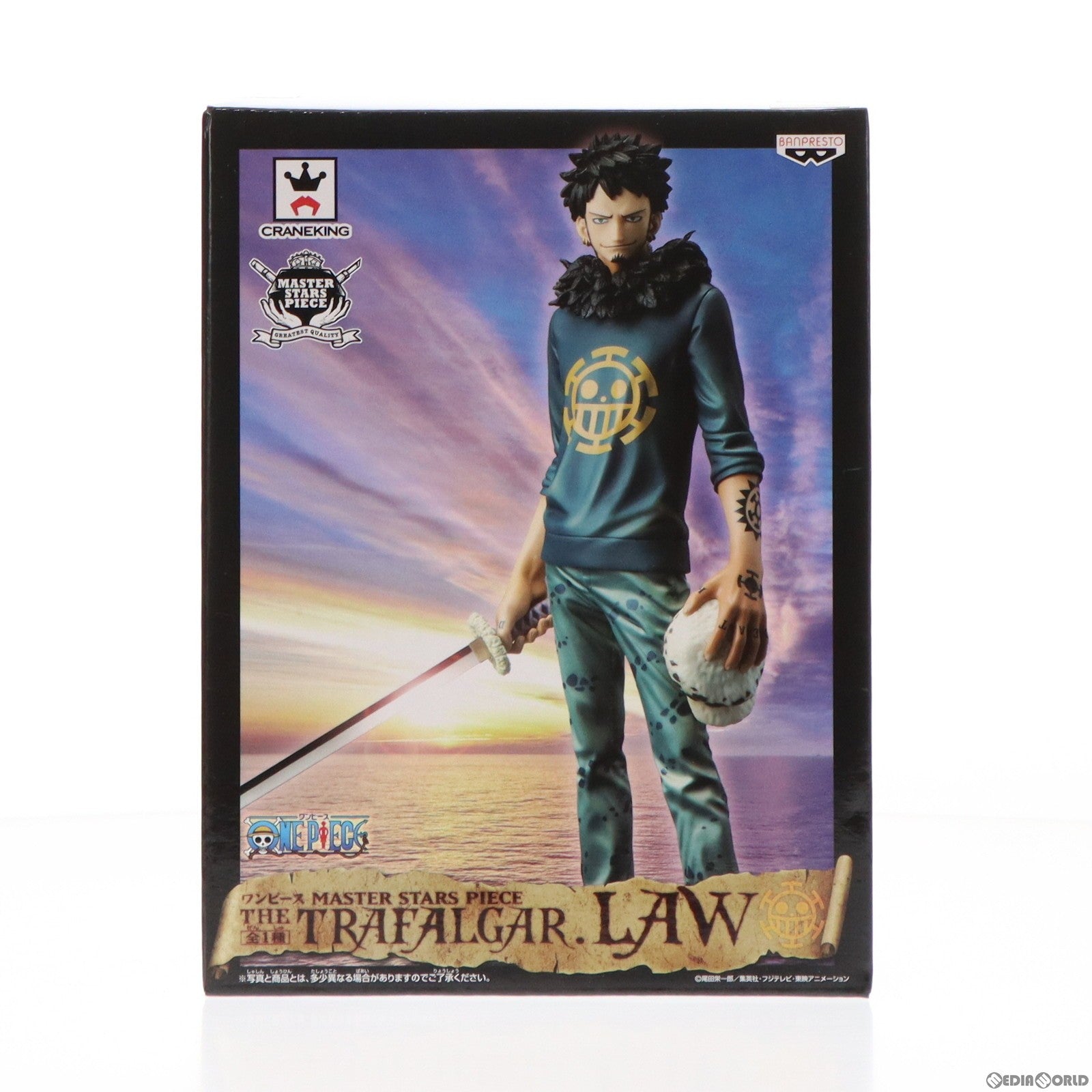 【中古即納】[FIG] トラファルガー・ロー ワンピース MASTER STARS PIECE THE TRAFALGAR.LAW ONE PIECE フィギュア プライズ(48881) バンプレスト(20140430)