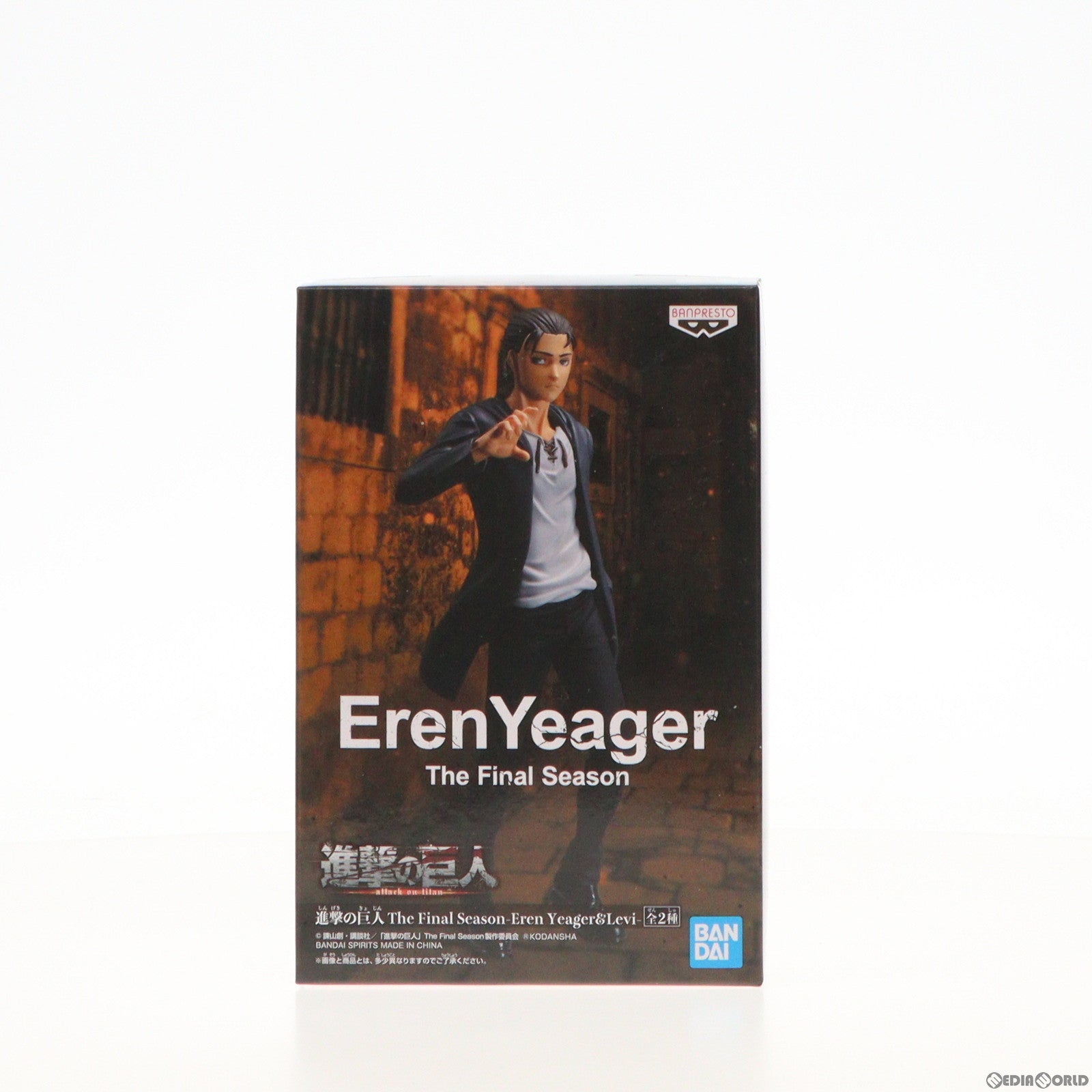 BANPRESTO - エレン・イェーガー 進撃の巨人 The Final Season-Eren Yeager&amp;Levi- フィギュア プライズ(2606951) バンプレスト BANPRESTO (バンプレスト) エレン・イェーガー 「進撃の巨人