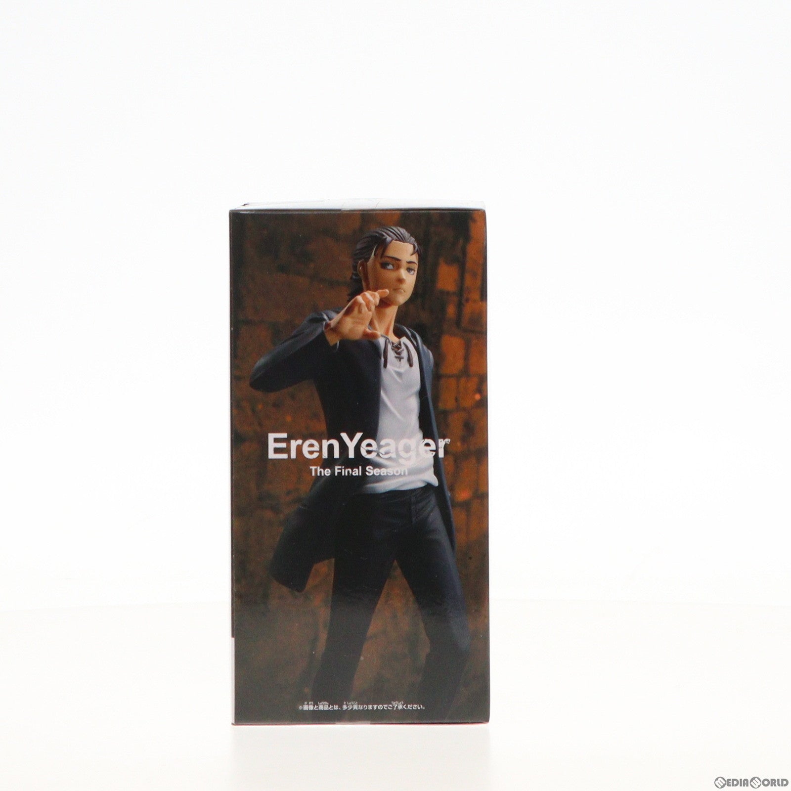 【中古即納】[FIG] エレン・イェーガー 進撃の巨人 The Final Season-Eren Yeager Levi- フィギュア プライズ(2606951) バンプレスト(20220930)