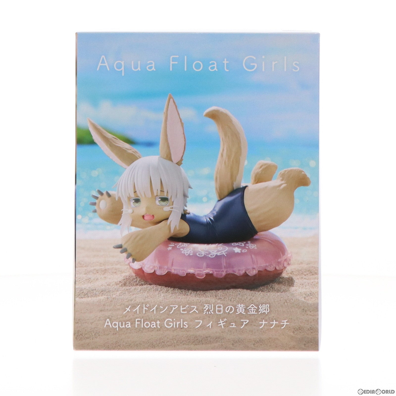 【中古即納】[FIG] ナナチ メイドインアビス 烈日の黄金郷 Aqua Float Girlsフィギュア ナナチ プライズ(451663100) タイトー(20231220)