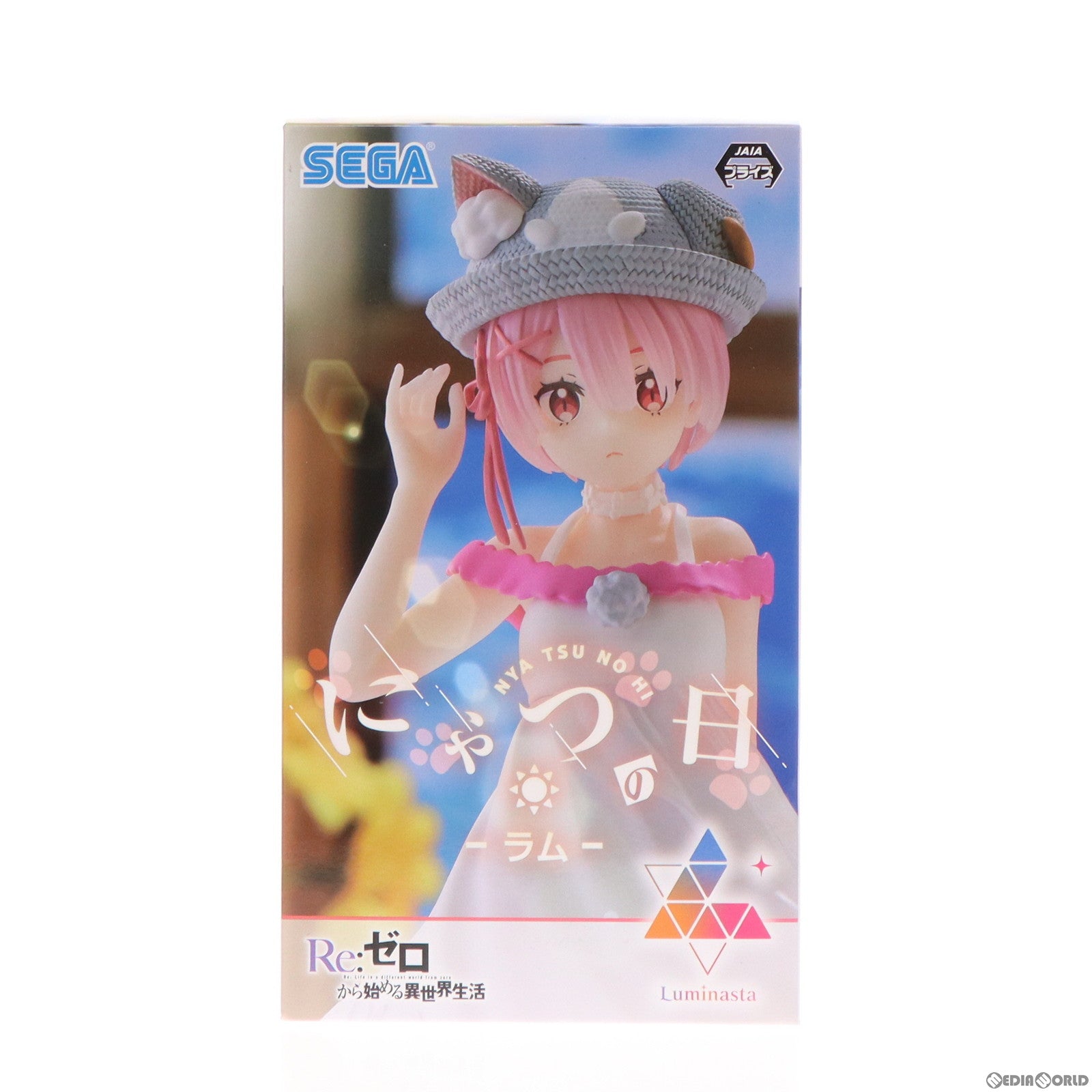 【中古即納】[FIG]Luminasta ラム-にゃつの日- Re:ゼロから始める異世界生活 プライズ(1103262) セガ(20230831)