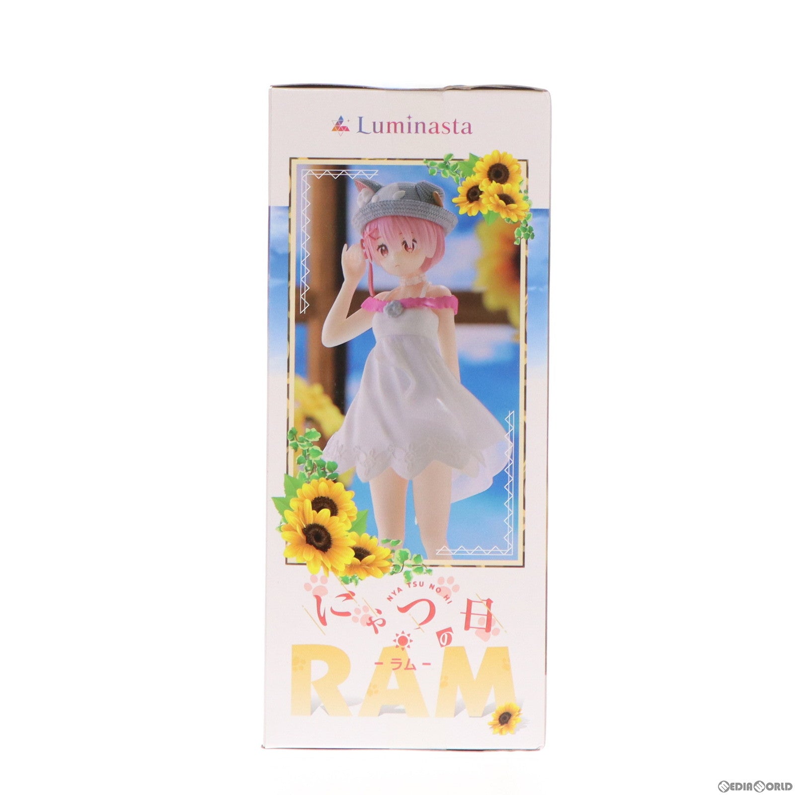 【中古即納】[FIG]Luminasta ラム-にゃつの日- Re:ゼロから始める異世界生活 プライズ(1103262) セガ(20230831)