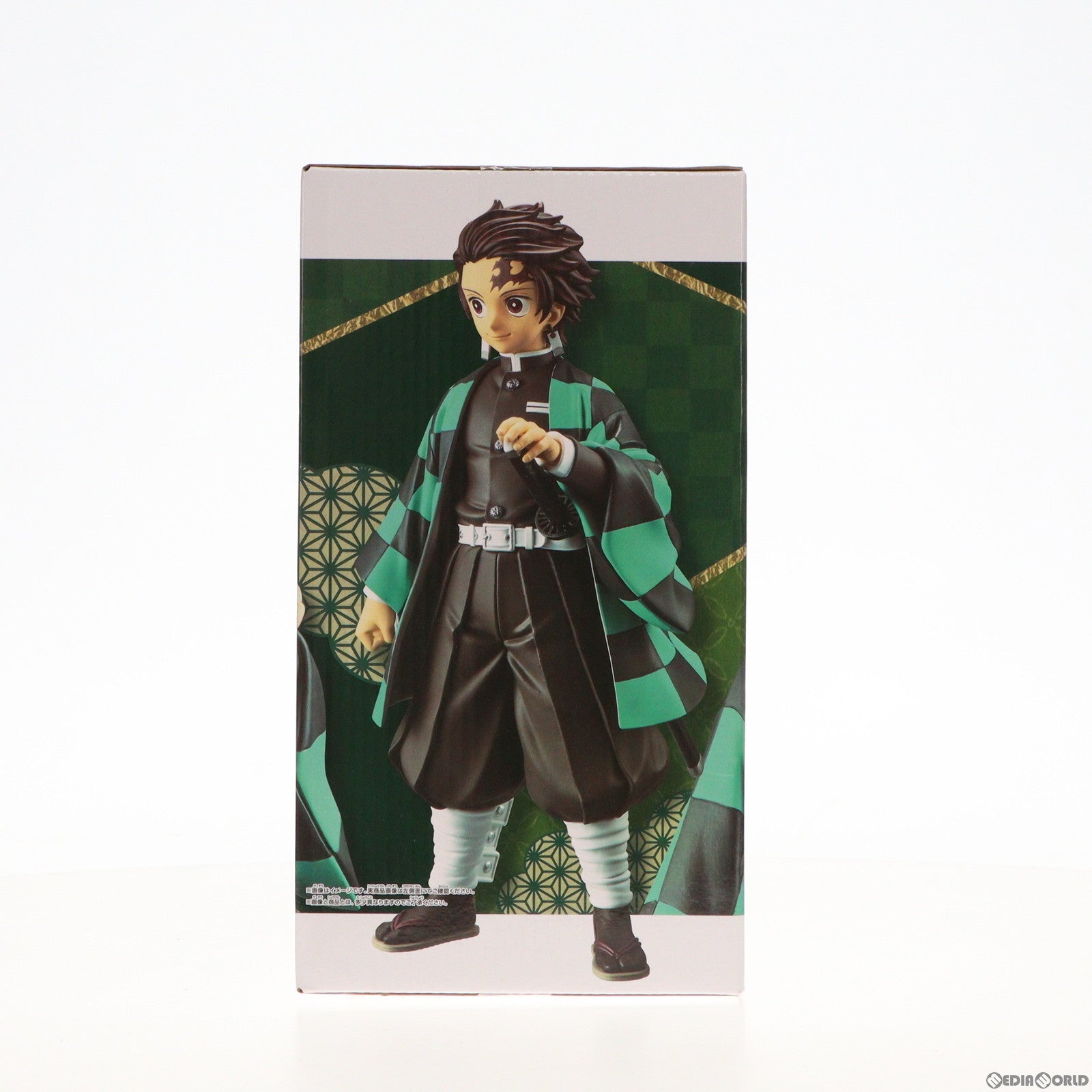 【中古即納】[FIG]竈門炭治郎(かまどたんじろう) 鬼滅の刃 Grandista-KAMADO TANJIRO- フィギュア プライズ(2549244) バンプレスト(20210731)