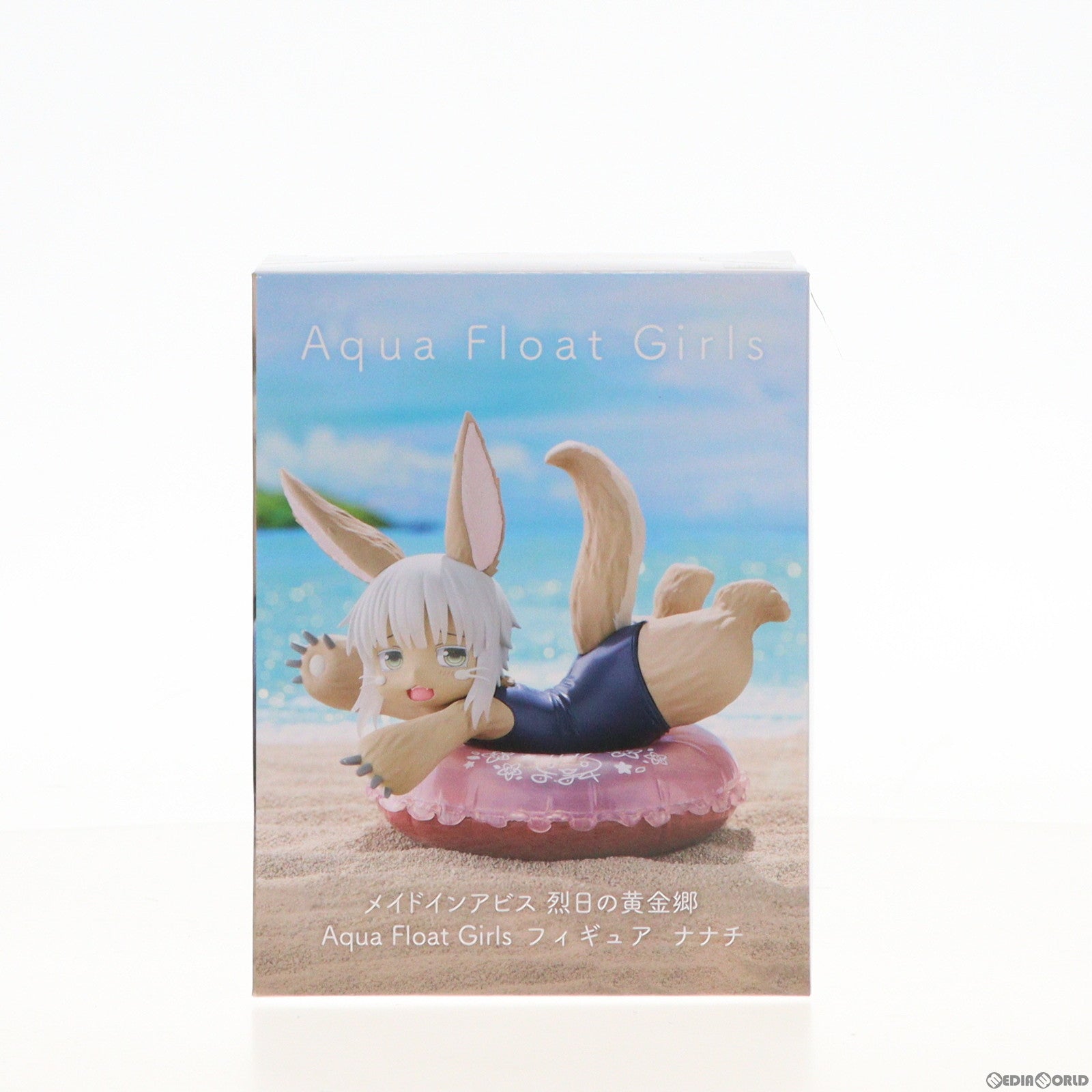 【中古即納】[FIG] ナナチ メイドインアビス 烈日の黄金郷 Aqua Float Girlsフィギュア ナナチ プライズ(451663100) タイトー(20231220)