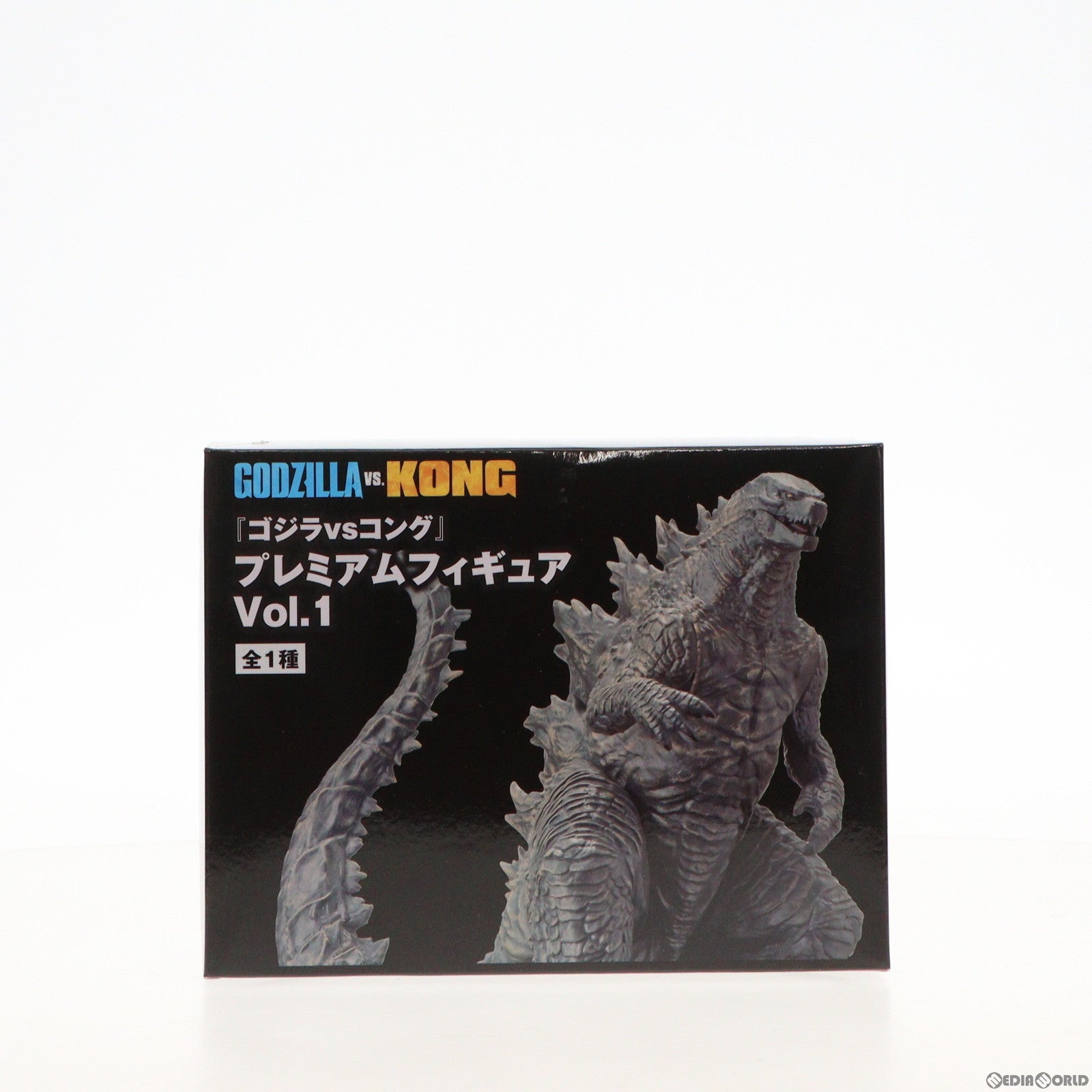 【中古即納】[FIG] ゴジラ ゴジラvsコング プレミアムフィギュアVol.1 プライズ(1046595) セガ(20210625)