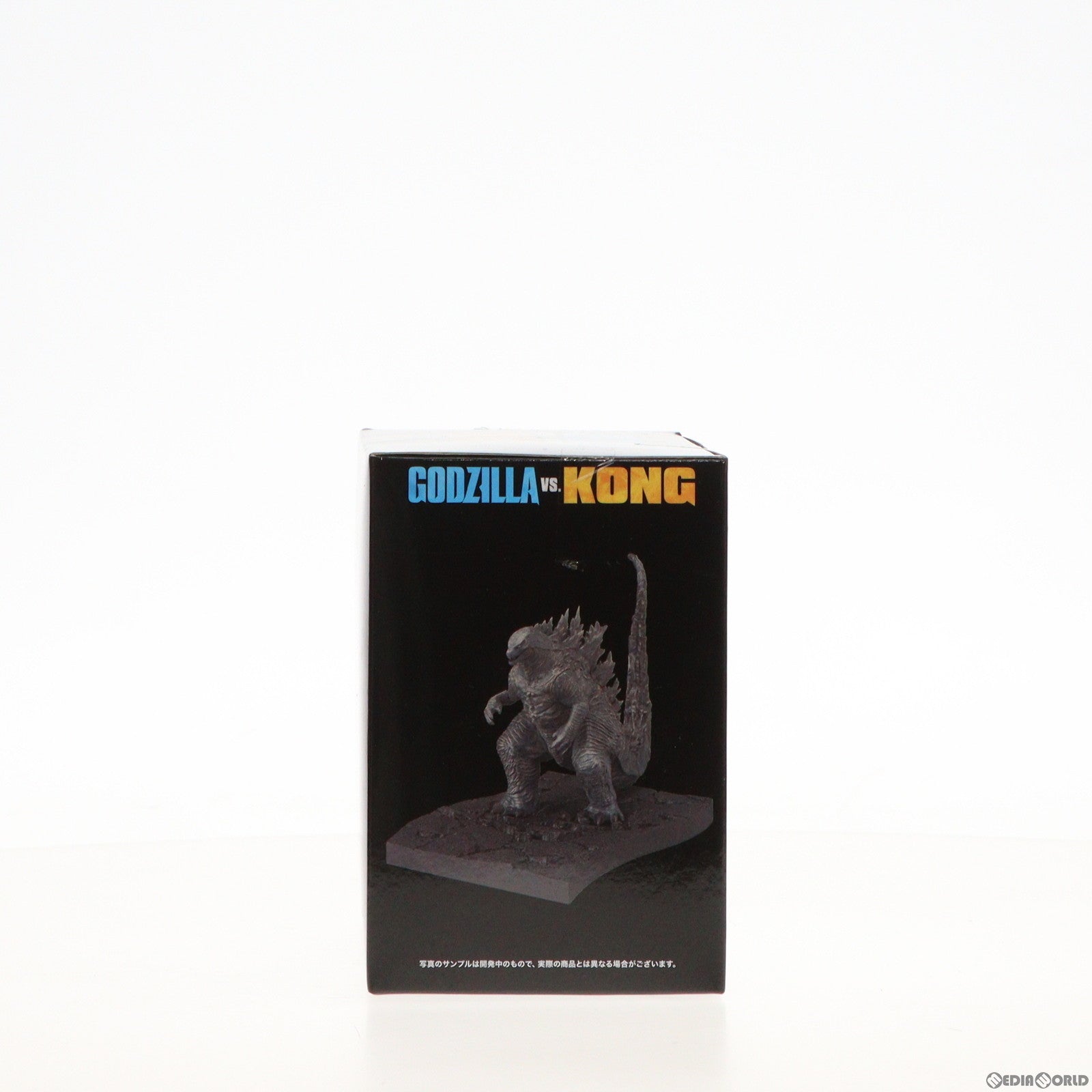 【中古即納】[FIG] ゴジラ ゴジラvsコング プレミアムフィギュアVol.1 プライズ(1046595) セガ(20210625)