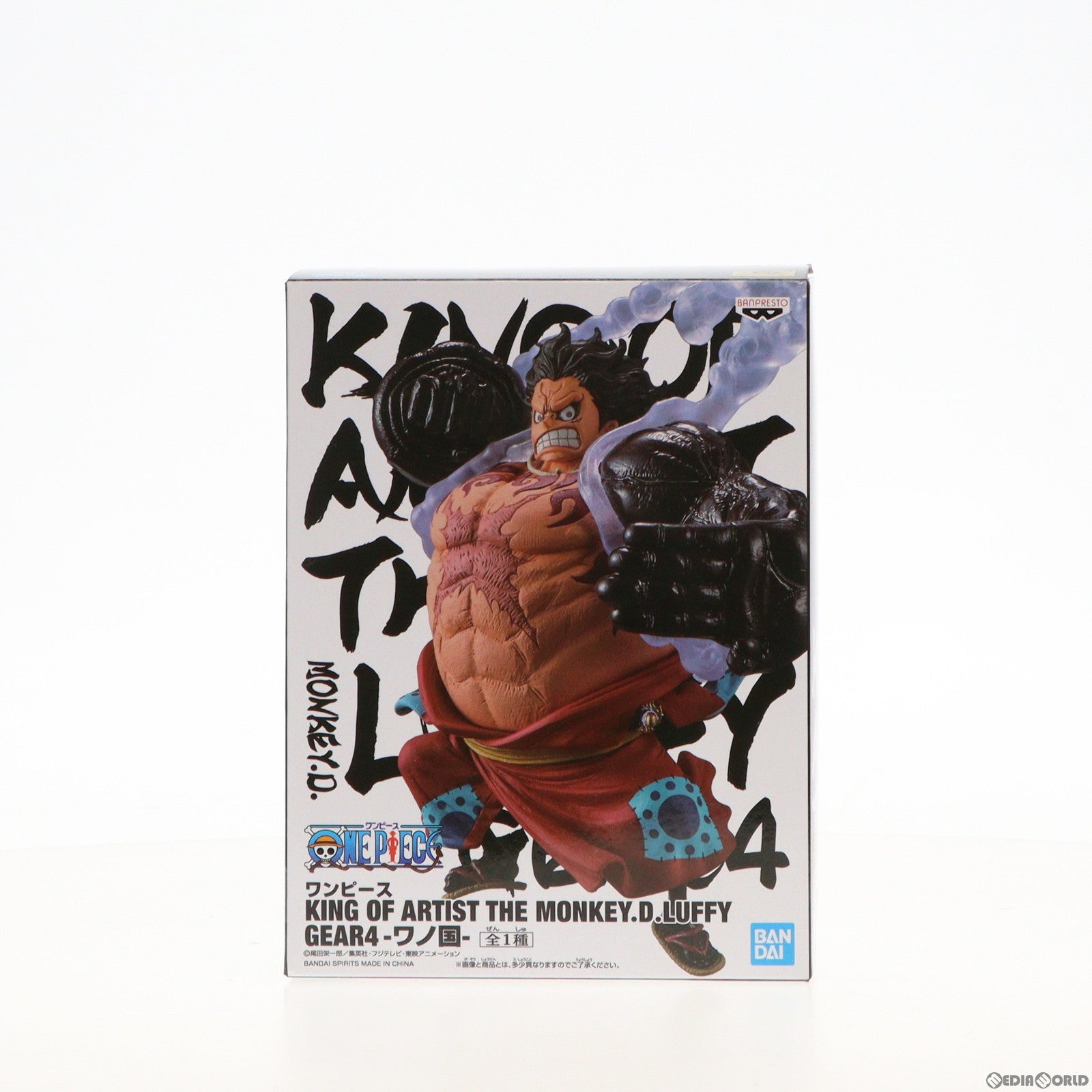 【中古即納】[FIG]モンキー・D・ルフィ ワンピース KING OF ARTIST THE MONKEY.D.LUFFY GEAR4-ワノ国- ONE PIECE フィギュア プライズ(82544) バンプレスト(20201210)