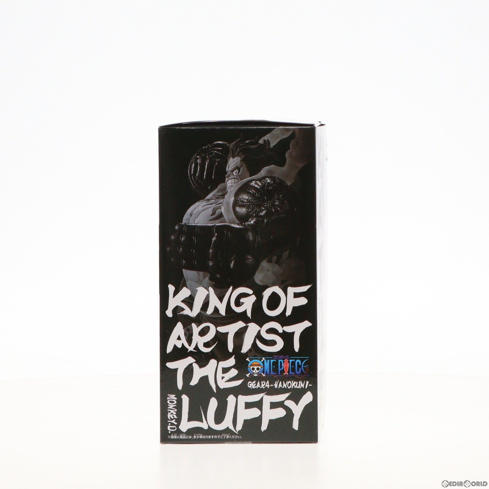 【中古即納】[FIG]モンキー・D・ルフィ ワンピース KING OF ARTIST THE MONKEY.D.LUFFY GEAR4-ワノ国- ONE PIECE フィギュア プライズ(82544) バンプレスト(20201210)