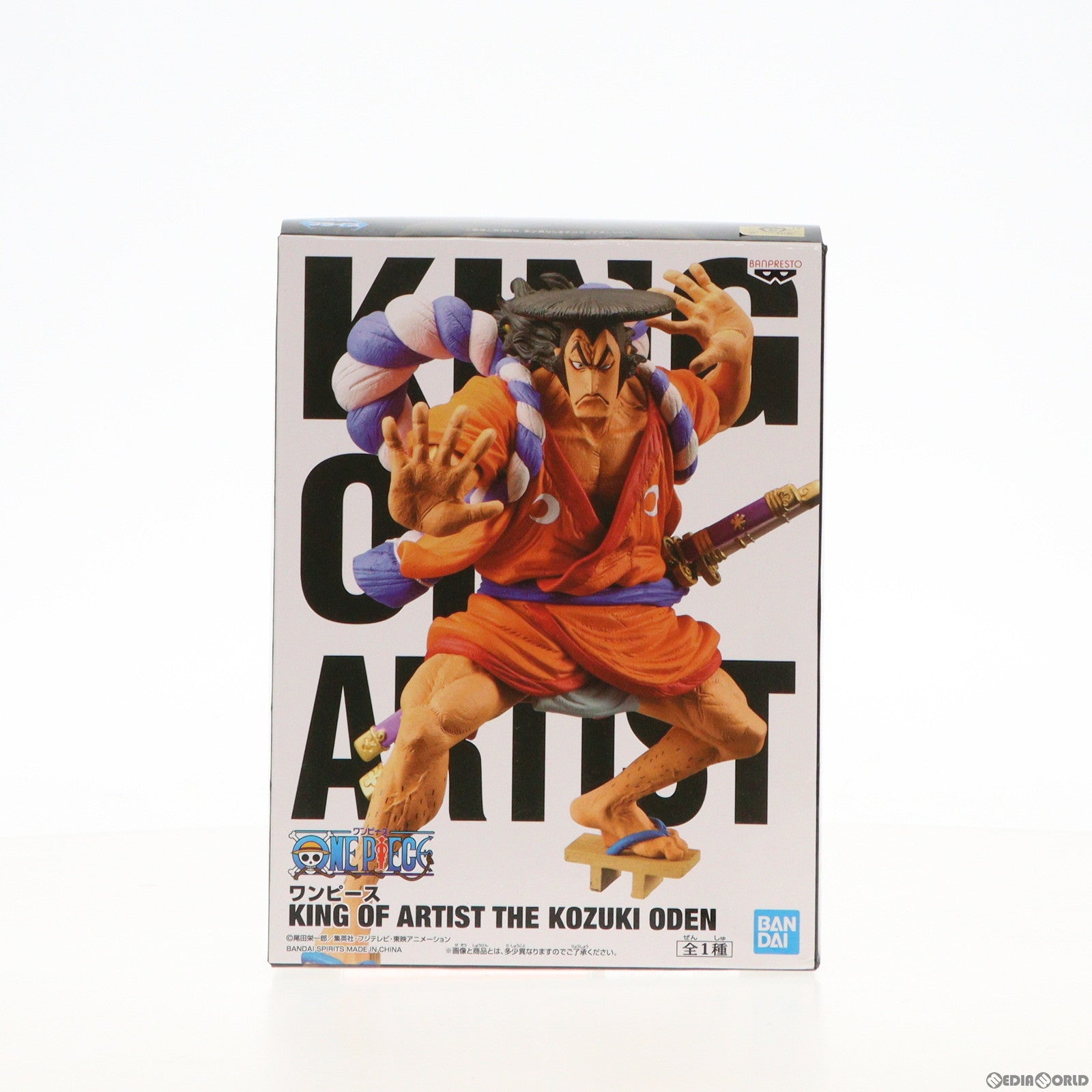 【中古即納】[FIG] 光月おでん KING OF ARTIST THE KOZUKI ODEN ONE PIECE(ワンピース) フィギュア プライズ(2540229) バンプレスト(20210820)