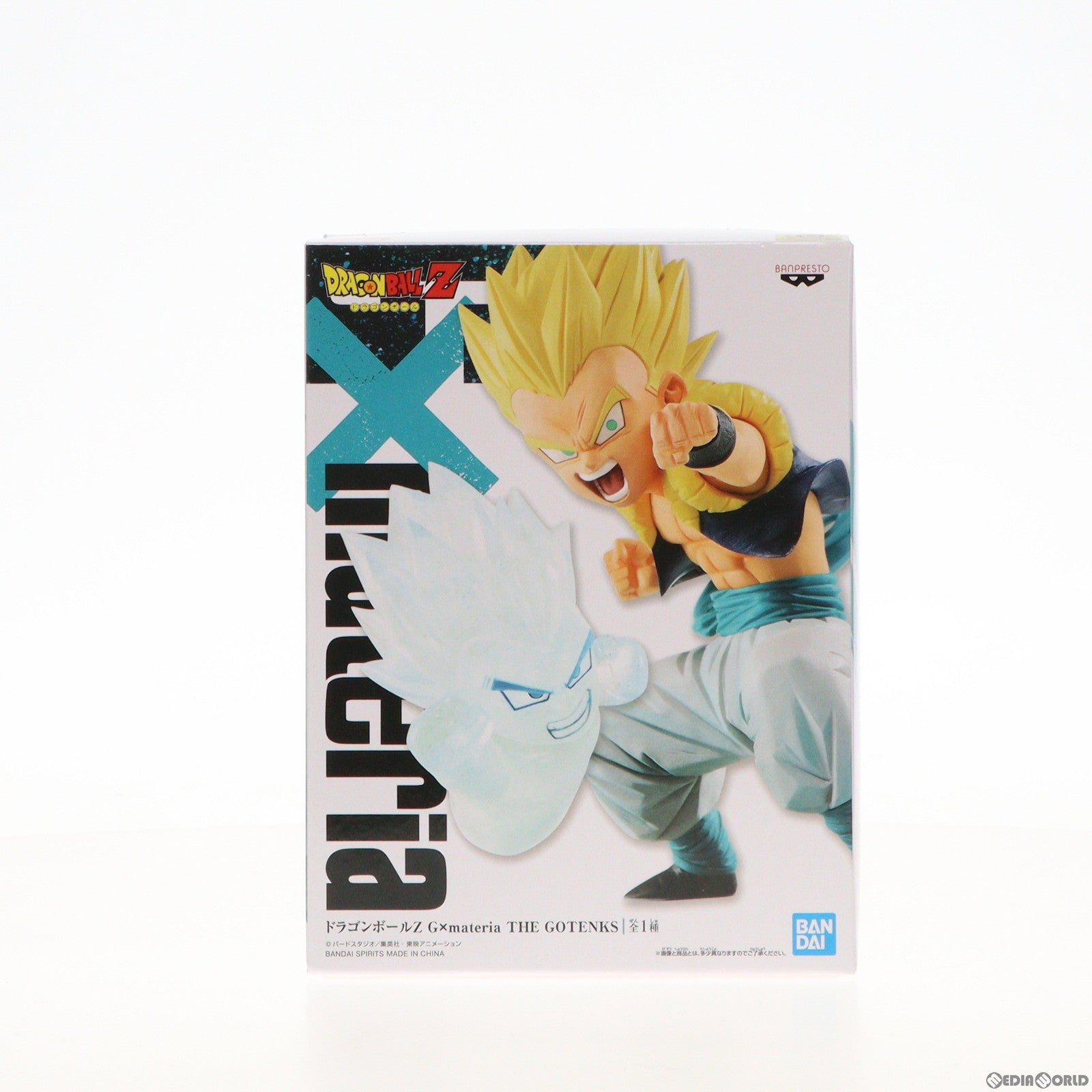 【中古即納】[FIG]超サイヤ人ゴテンクス ドラゴンボールZ G×materia THE GOTENKS フィギュア プライズ(82449) バンプレスト(20201220)