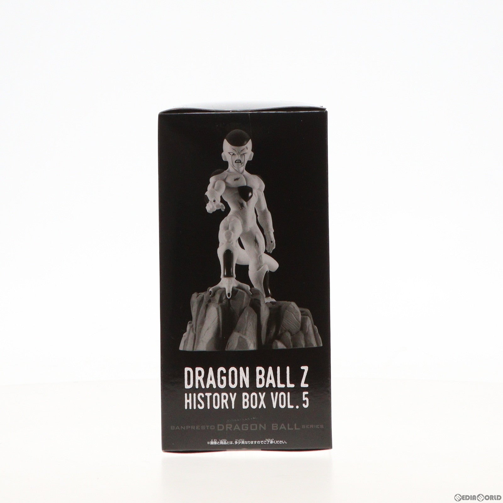 【中古即納】[FIG]フリーザ ドラゴンボールZ History Box vol.5 フィギュア プライズ(2626702) バンプレスト(20221231)