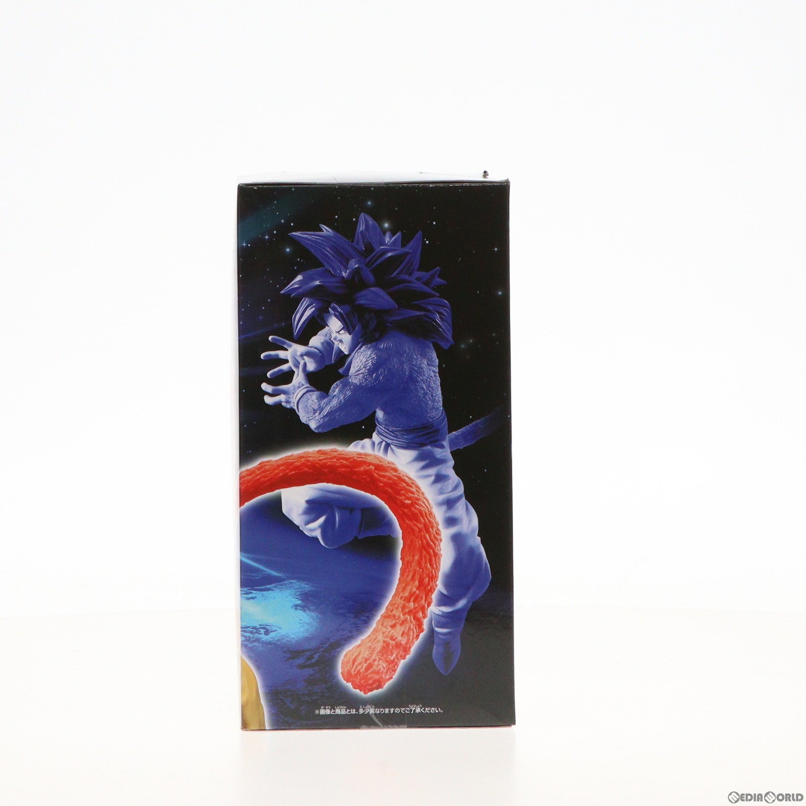 【中古即納】[FIG]超サイヤ人4孫悟空 ドラゴンボールGT これで最後だ!10倍かめはめ波ーーーっ!!!! フィギュア プライズ(38843) バンプレスト(20181120)