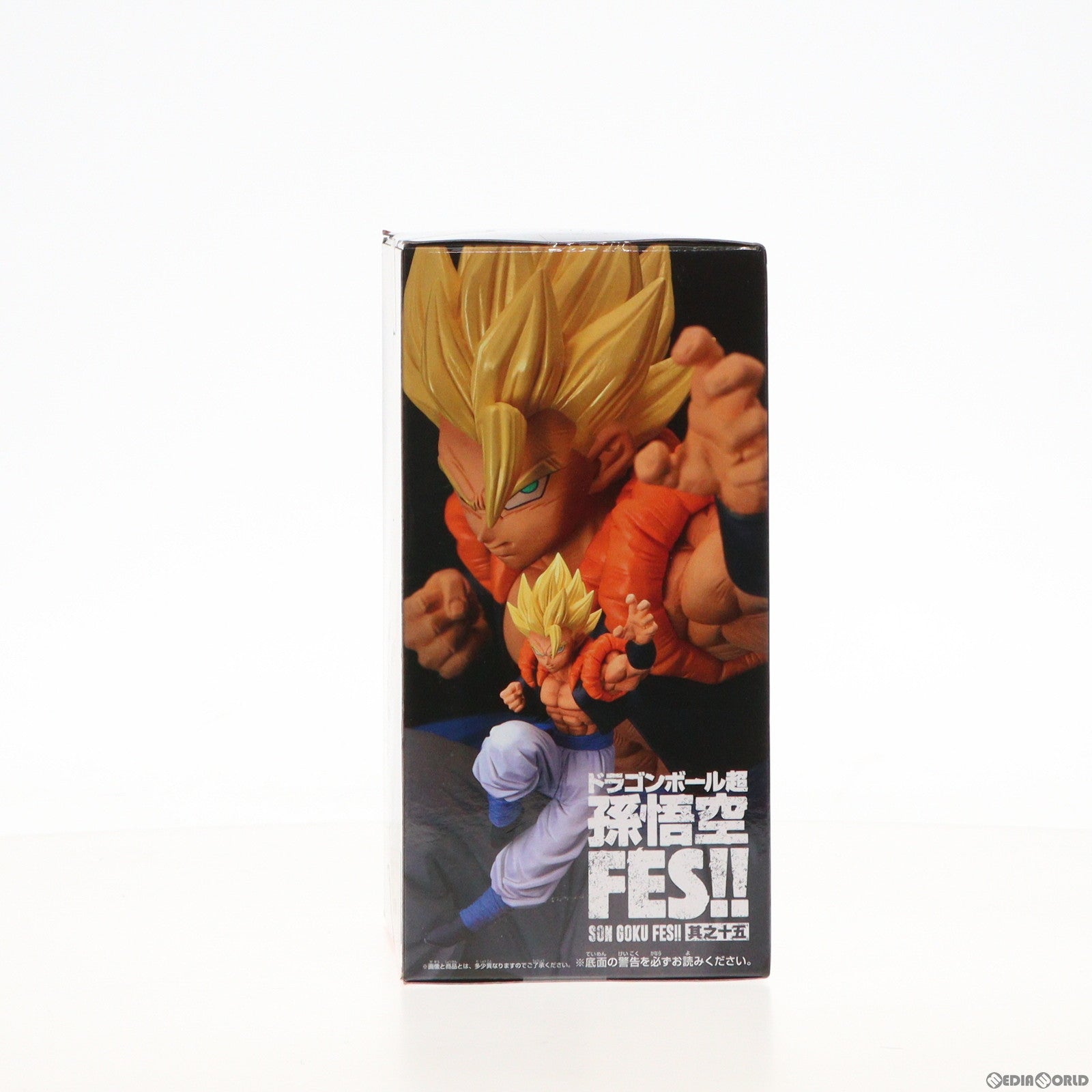 中古即納】[FIG]超サイヤ人ゴジータ ドラゴンボール超(スーパー) 孫悟空FES!!其之十五 フィギュア プライズ(2545543) バンプレスト