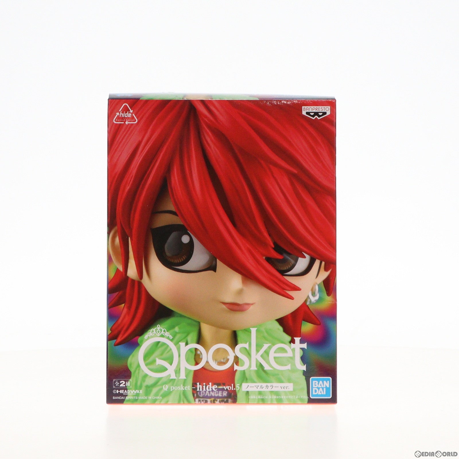 【中古即納】[FIG] hide A(ノーマルカラー) Q posket-hide-vol.5 フィギュア プライズ バンプレスト(20191003)