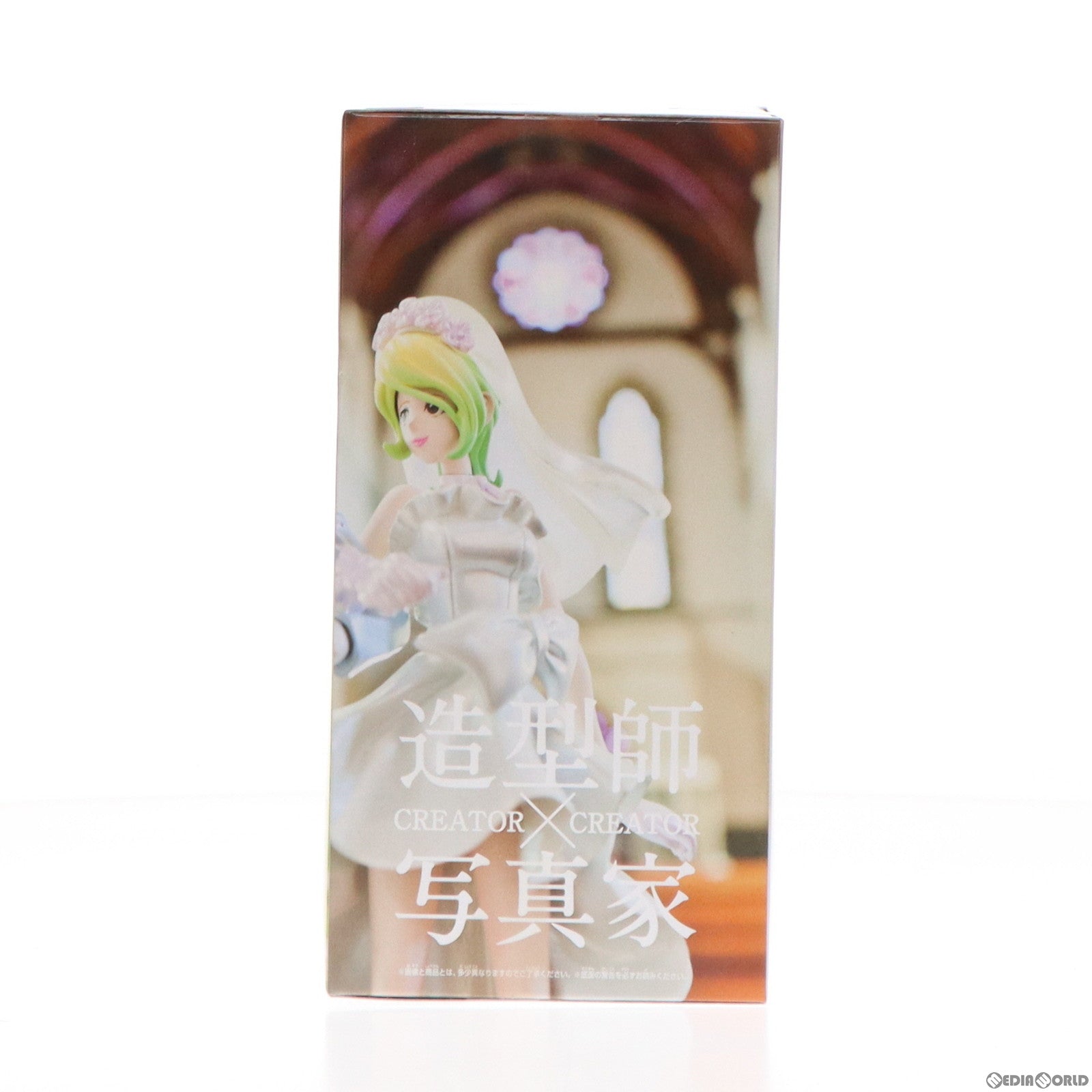 【中古即納】[FIG] レベッカ・ロッセリーニ ルパン三世 CREATOR×CREATOR -REBECCA ROSSELLINI-Wedding ver. フィギュア プライズ(36946) バンプレスト(20161215)