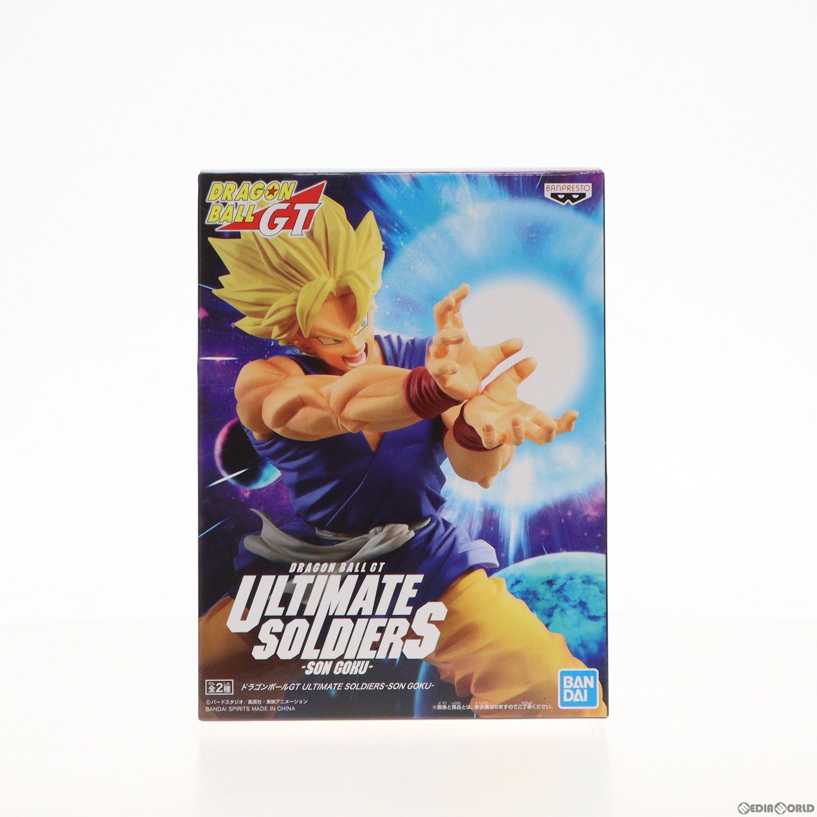 【中古即納】[FIG]超サイヤ人孫悟空 ドラゴンボールGT ULTIMATE SOLDIERS-SON GOKU- フィギュア プライズ(82541) バンプレスト(20210120)