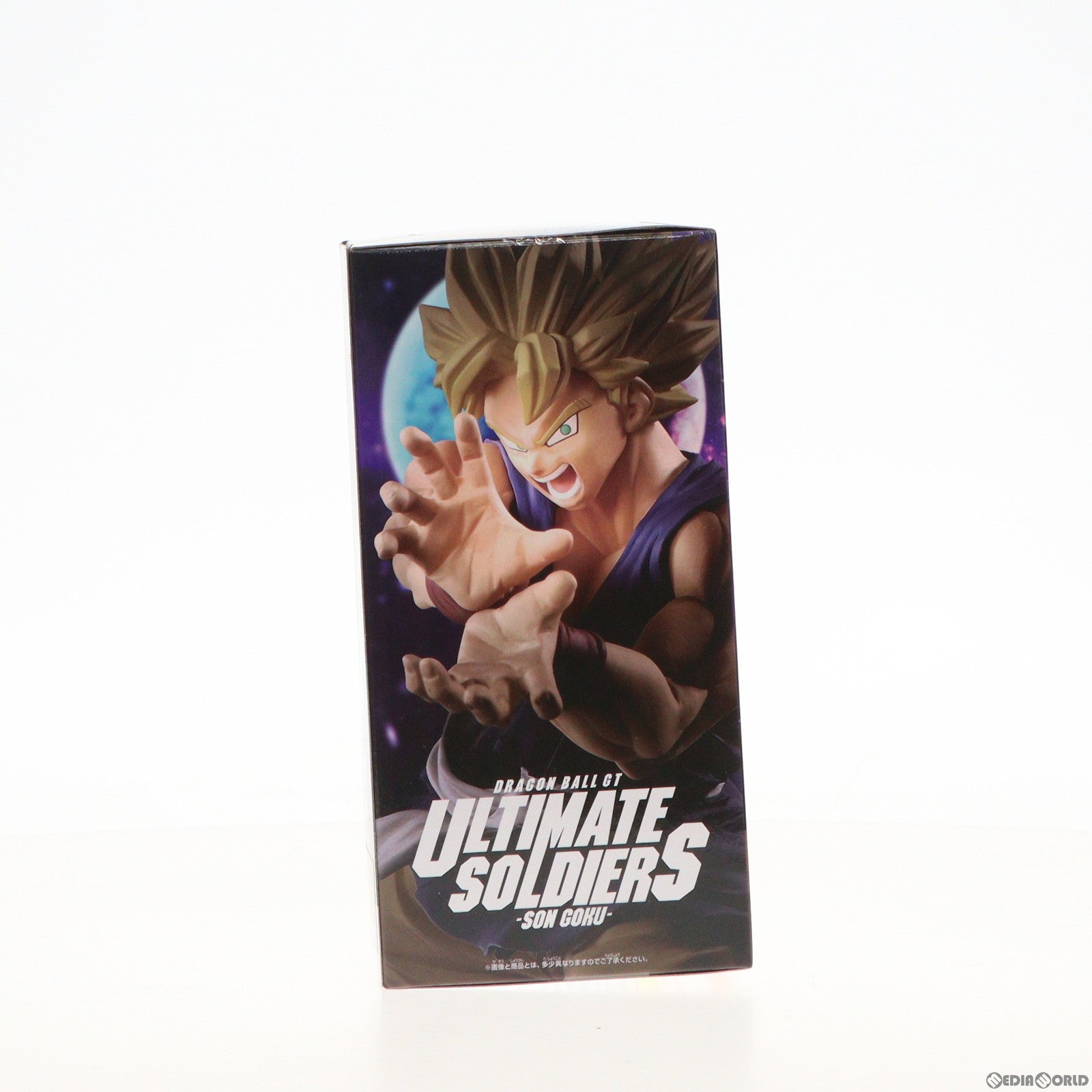 【中古即納】[FIG]超サイヤ人孫悟空 ドラゴンボールGT ULTIMATE SOLDIERS-SON GOKU- フィギュア プライズ(82541) バンプレスト(20210120)