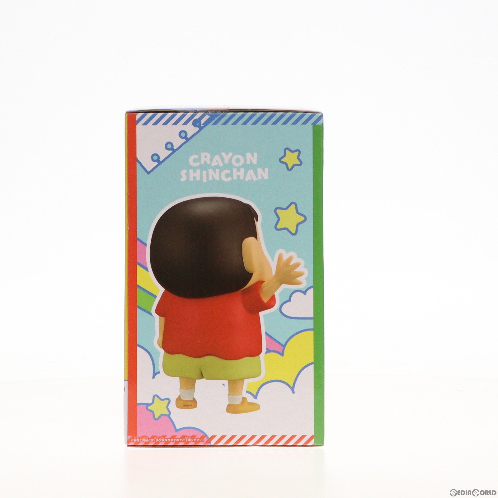 【中古即納】[FIG] 野原しんのすけ 「クレヨンしんちゃん」 ソフビ〜野原しんのすけ〜 フィギュア バンプレスト(20210531)