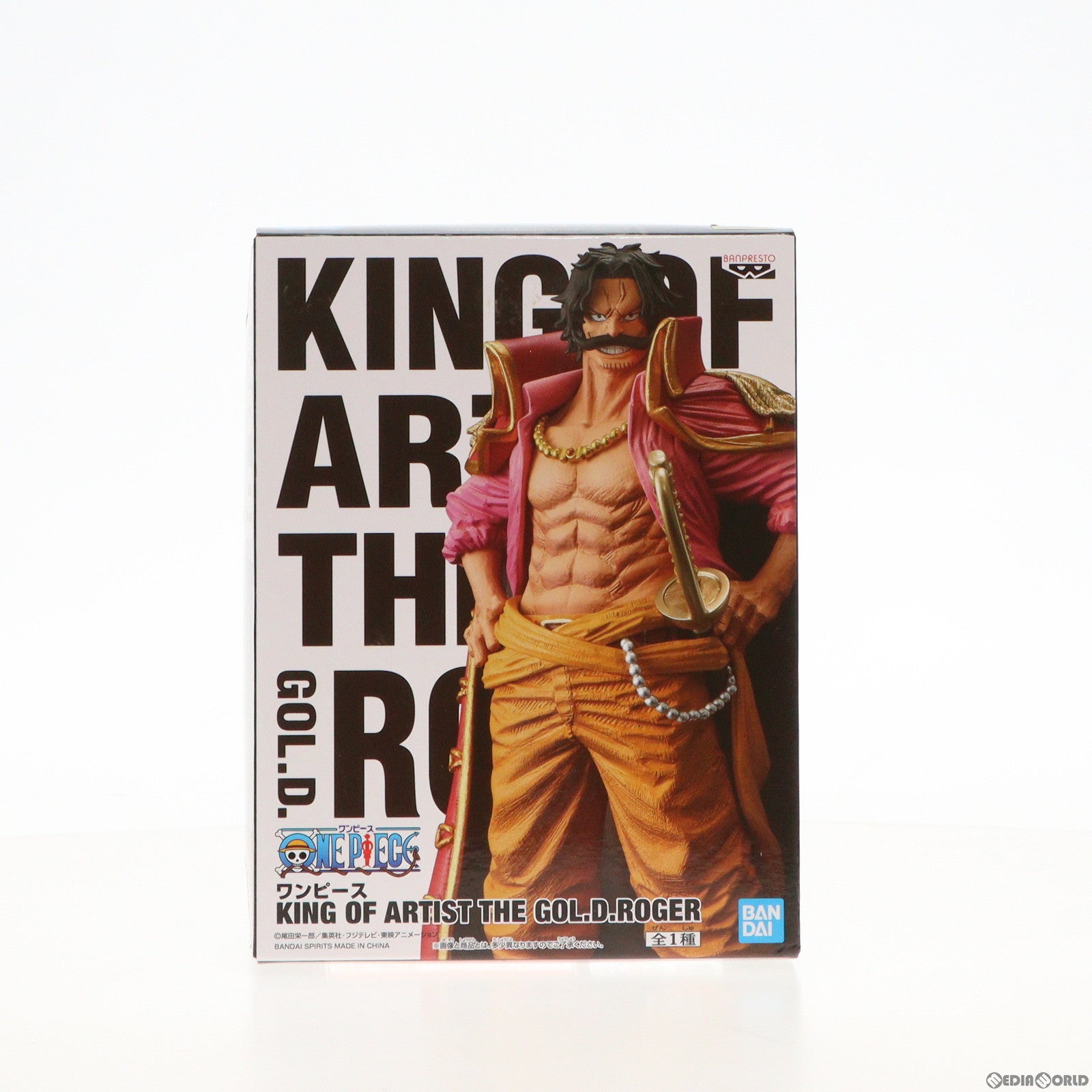 【中古即納】[FIG] ゴール・D・ロジャー ワンピース KING OF ARTIST THE GOL.D.ROGER ONE PIECE フィギュア プライズ(2540228) バンプレスト(20210531)