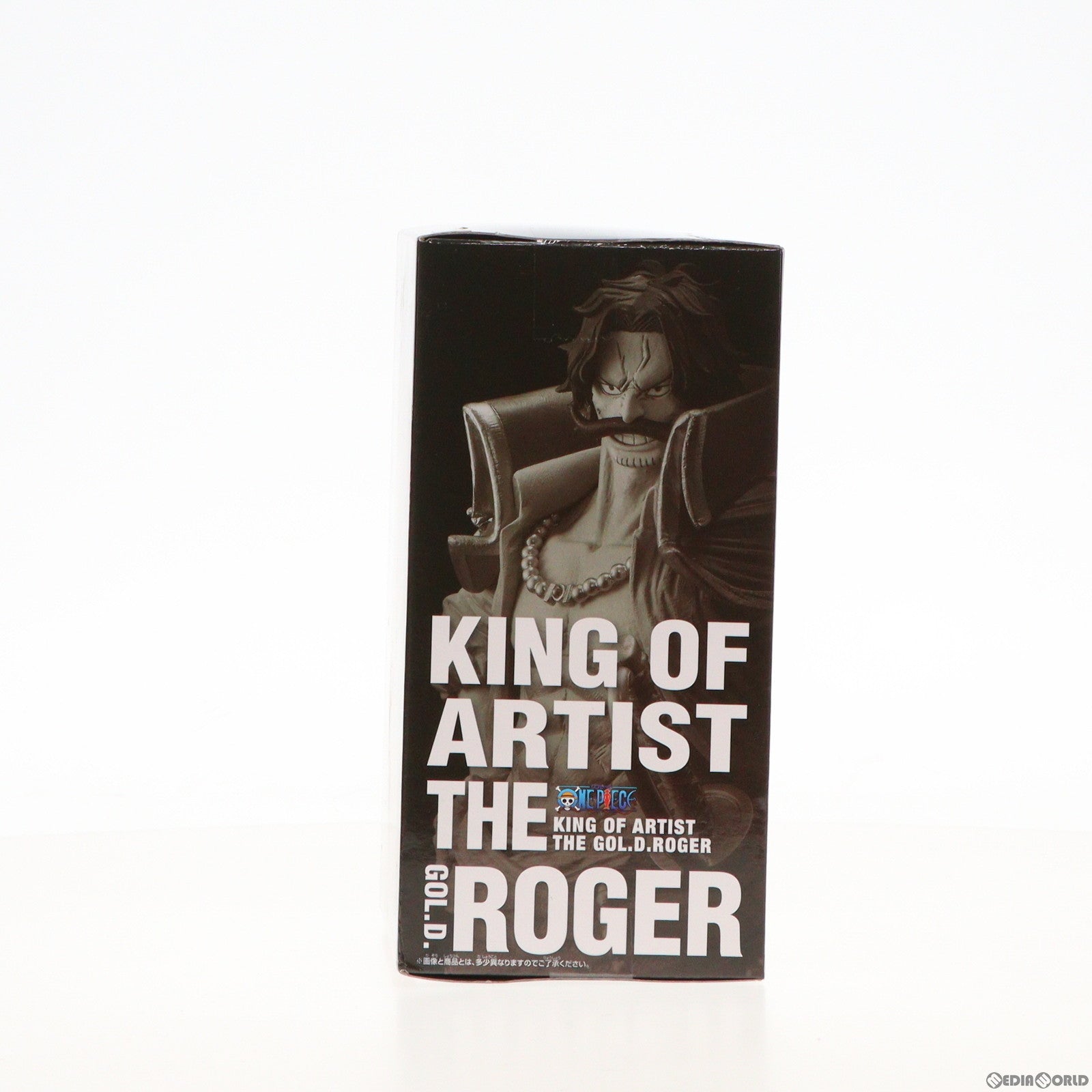 【中古即納】[FIG] ゴール・D・ロジャー ワンピース KING OF ARTIST THE GOL.D.ROGER ONE PIECE フィギュア プライズ(2540228) バンプレスト(20210531)