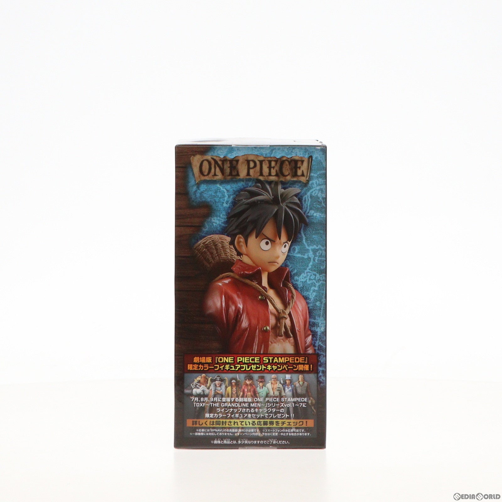 【中古即納】[FIG]モンキー・D・ルフィ ワンピース DXF〜THE GRANDLINE MEN〜 劇場版 ONE PIECE STAMPEDE vol.1 フィギュア プライズ(39484/39644) バンプレスト(20190731)