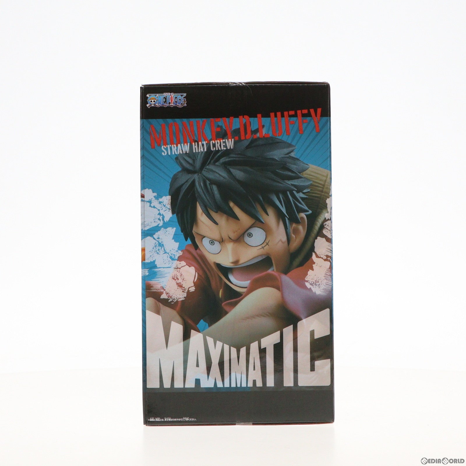 【中古即納】[FIG]モンキー・D・ルフィ ワンピース MAXIMATIC THE MONKEY.D.LUFFY II ONE PIECE フィギュア プライズ(82819) バンプレスト(20210320)