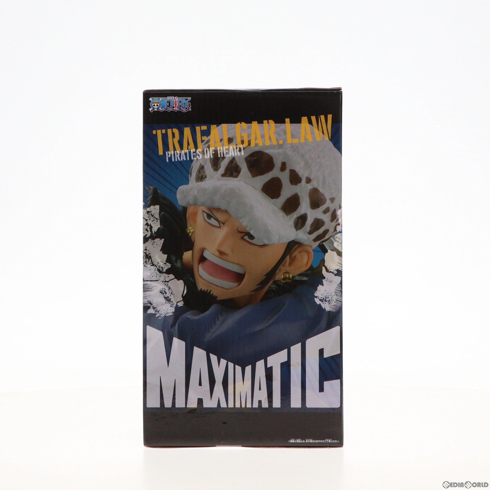 【中古即納】[FIG] トラファルガー・ロー ワンピース MAXIMATIC THE TRAFALGAR.LAW II ONE PIECE フィギュア プライズ(2554309) バンプレスト(20220323)