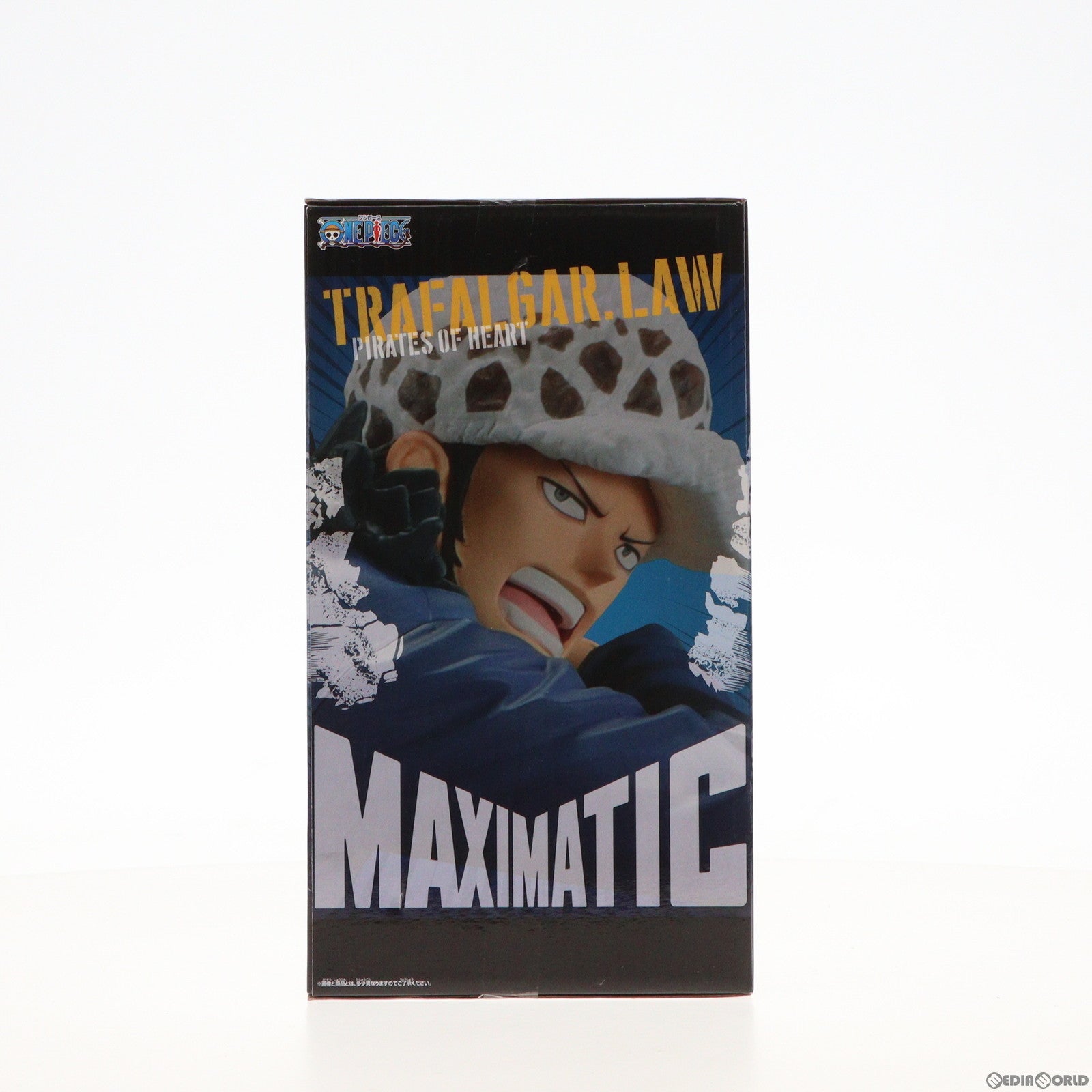 【中古即納】[FIG] トラファルガー・ロー ワンピース MAXIMATIC THE TRAFALGAR.LAW II ONE PIECE フィギュア プライズ(2554309) バンプレスト(20220323)